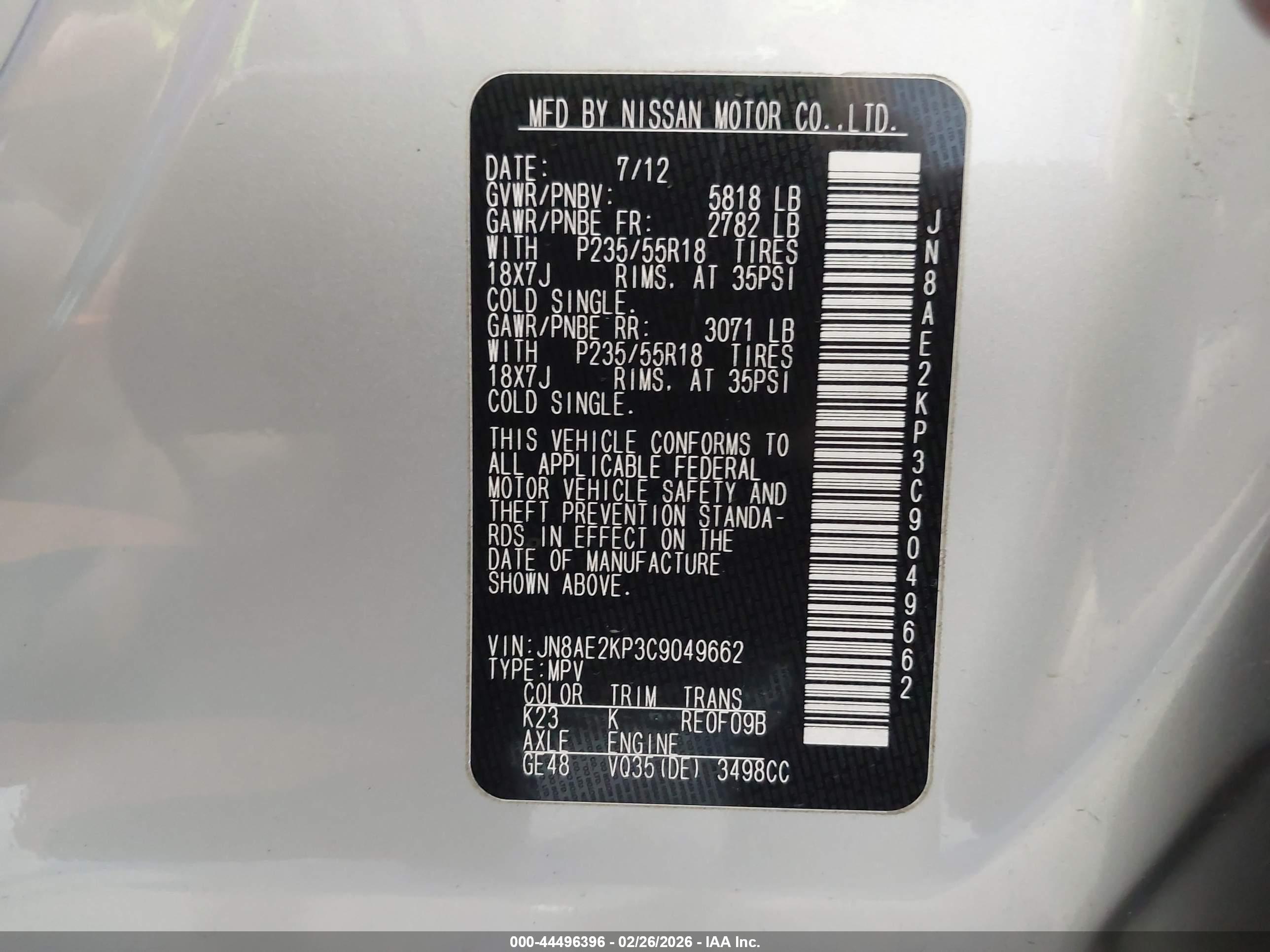 NISSAN QUEST image 9