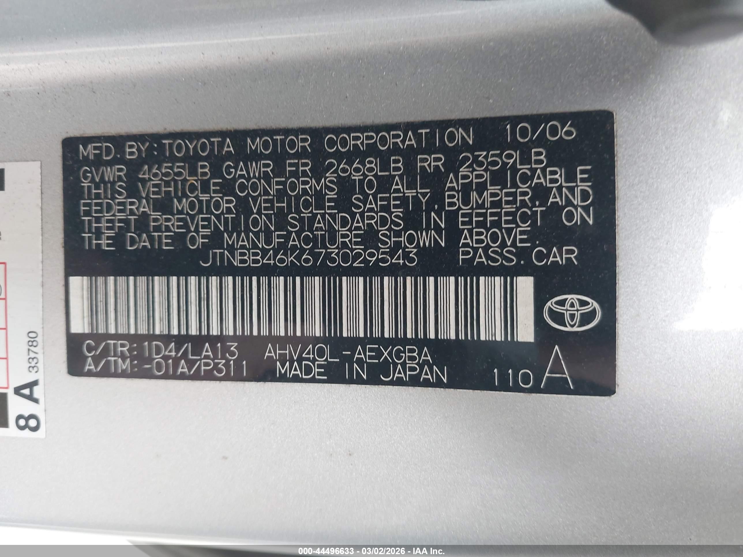TOYOTA CAMRY image 9