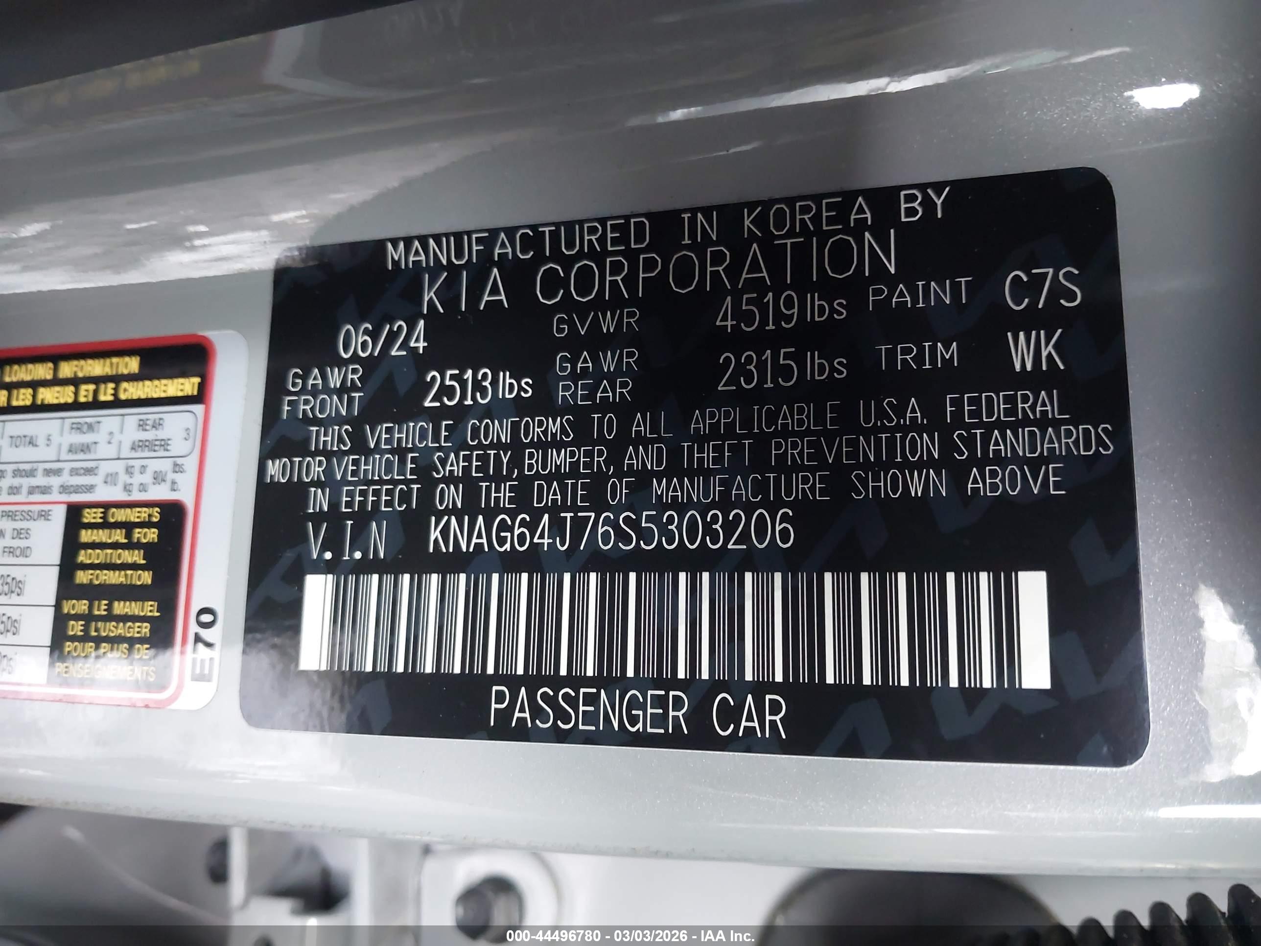 KIA K5 image 9
