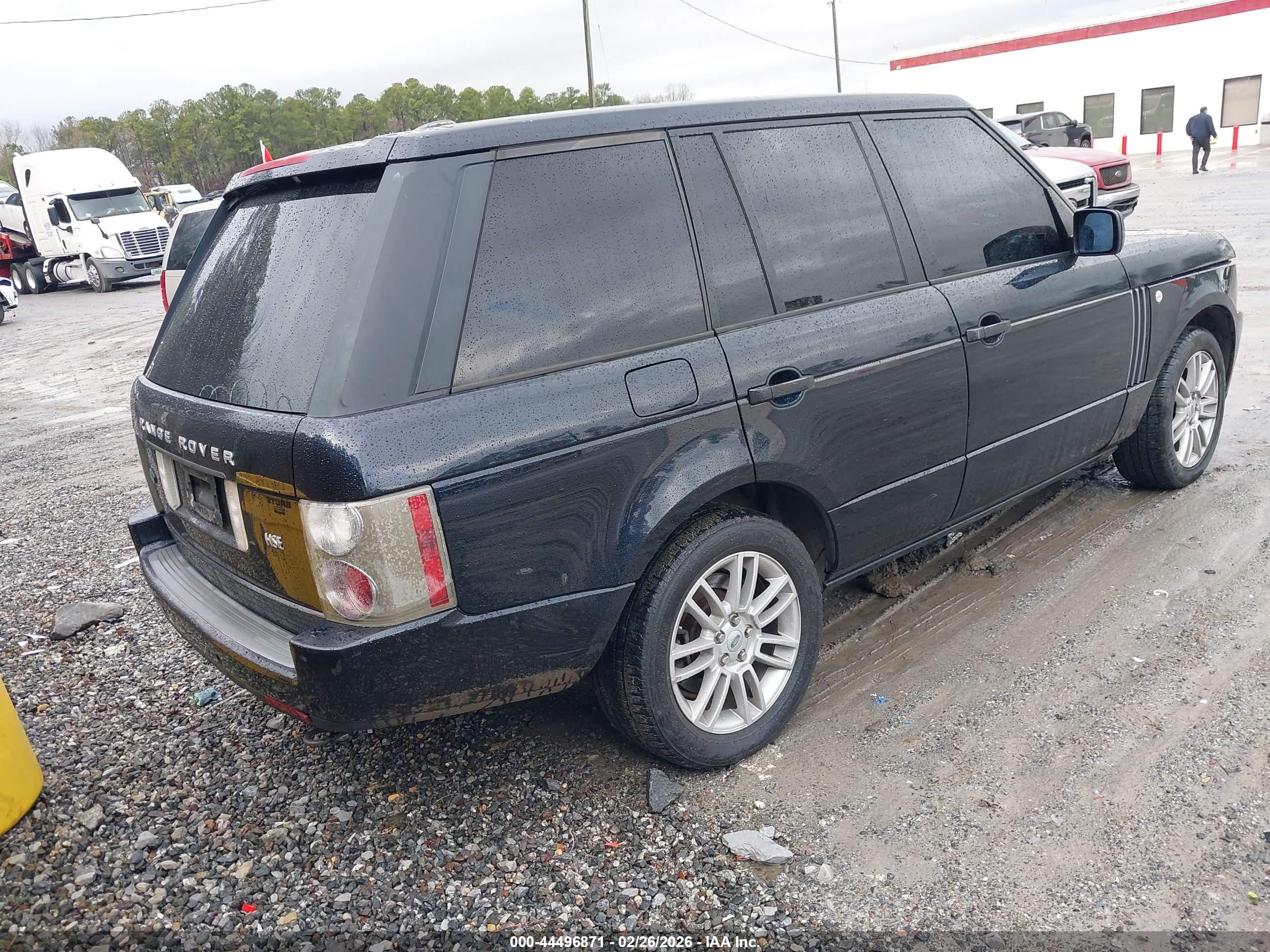 LAND ROVER image 4