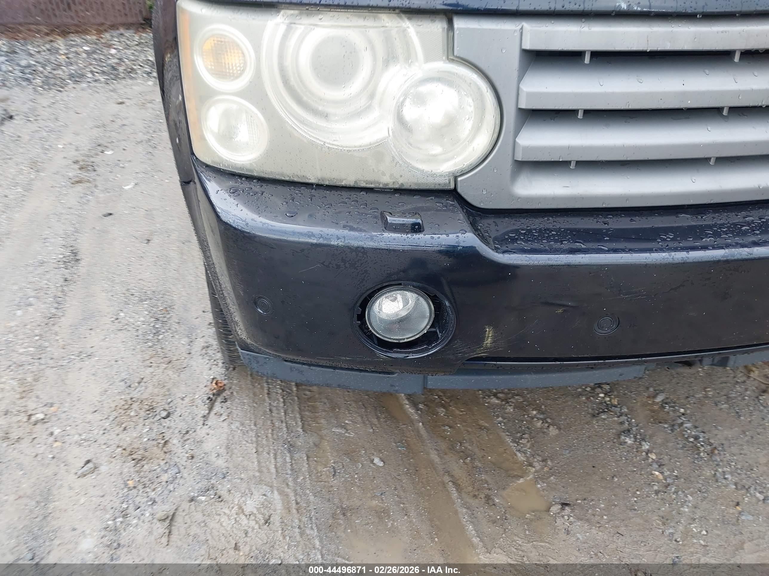 LAND ROVER image 6