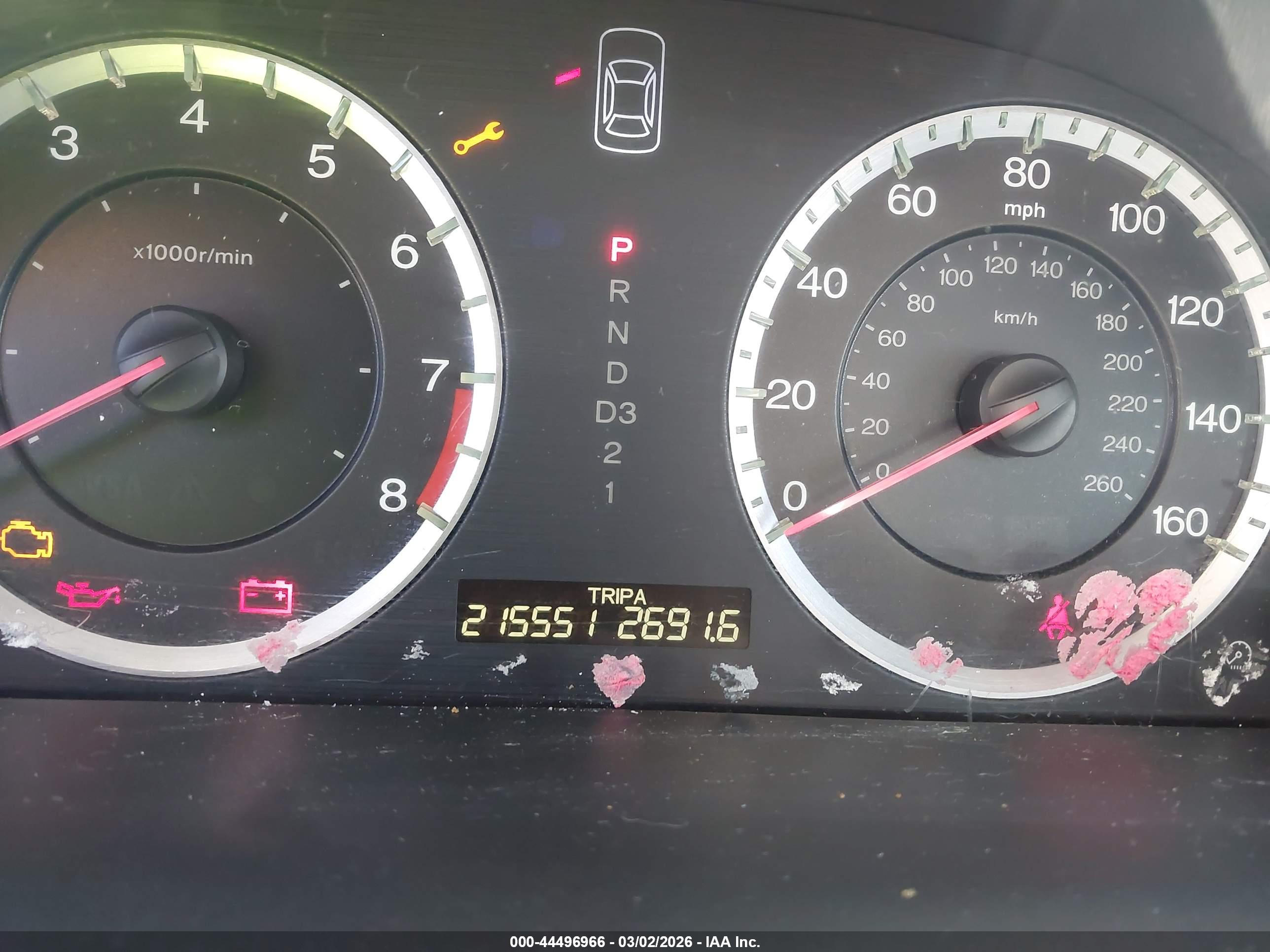 HONDA ACCORD image 7