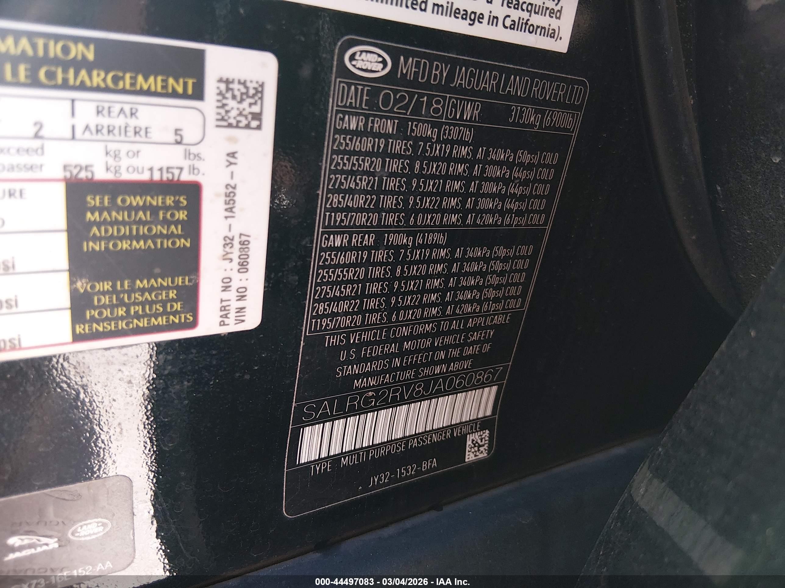 LAND ROVER image 9