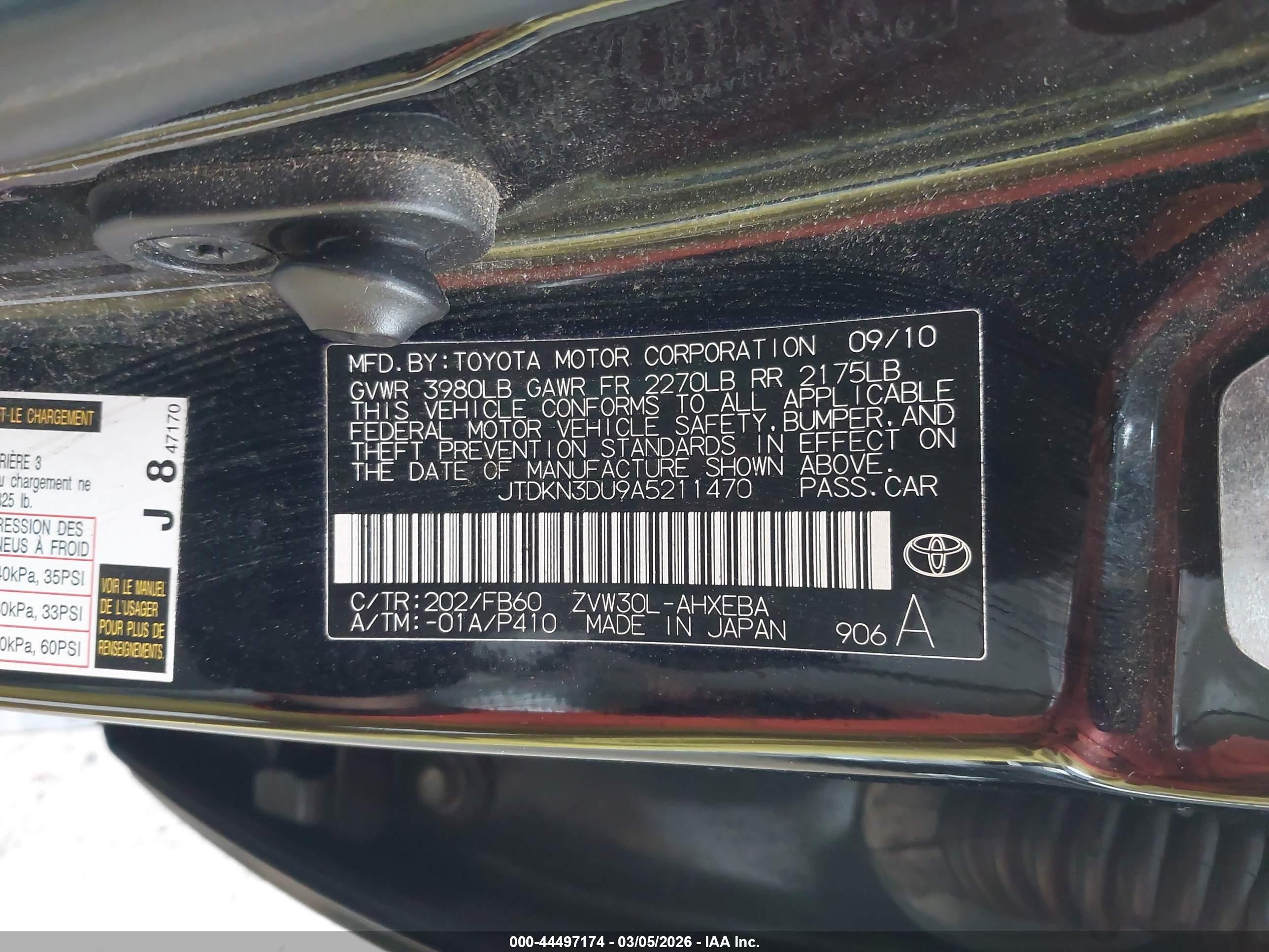 TOYOTA PRIUS image 9