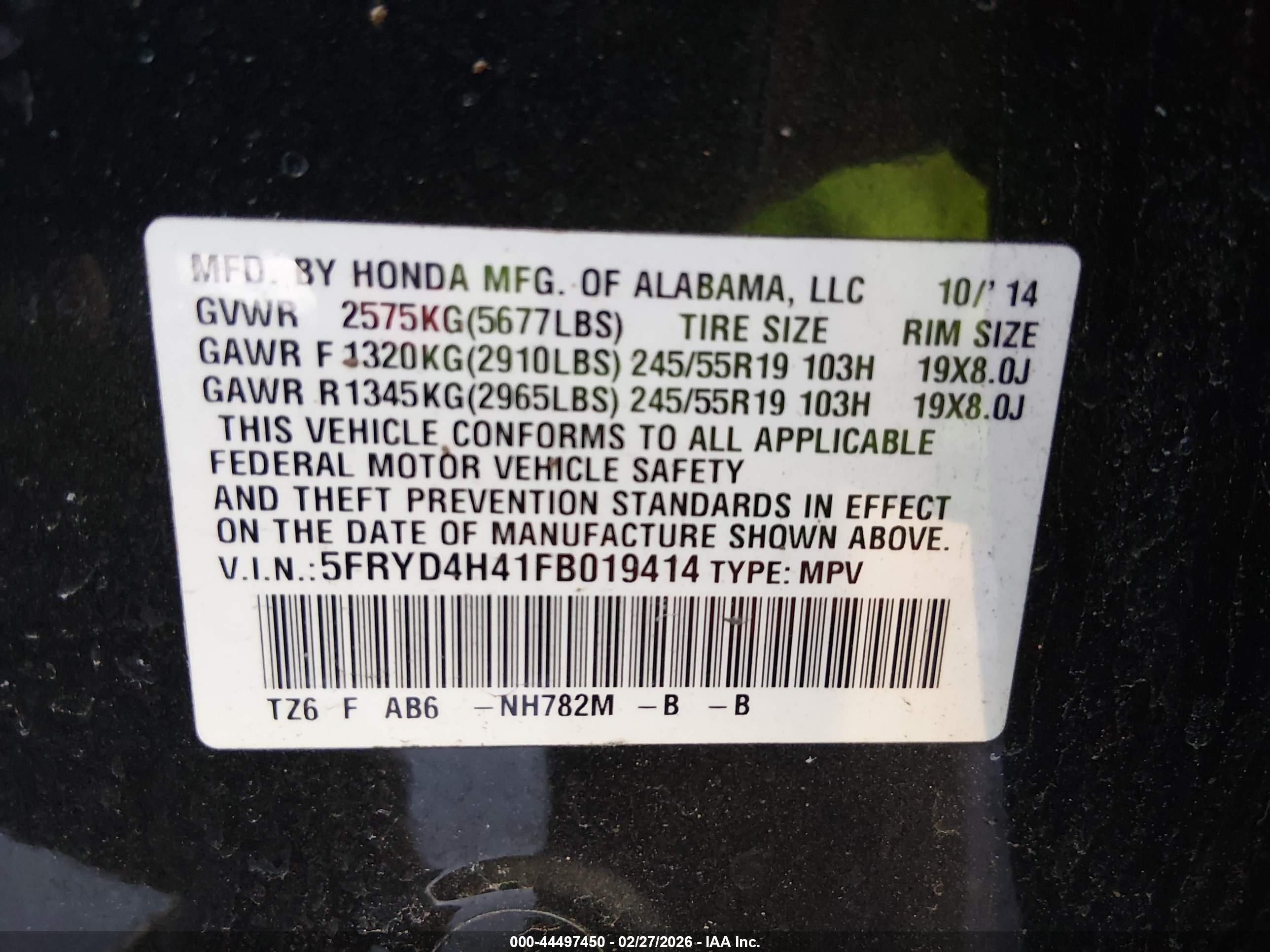 ACURA MDX image 9