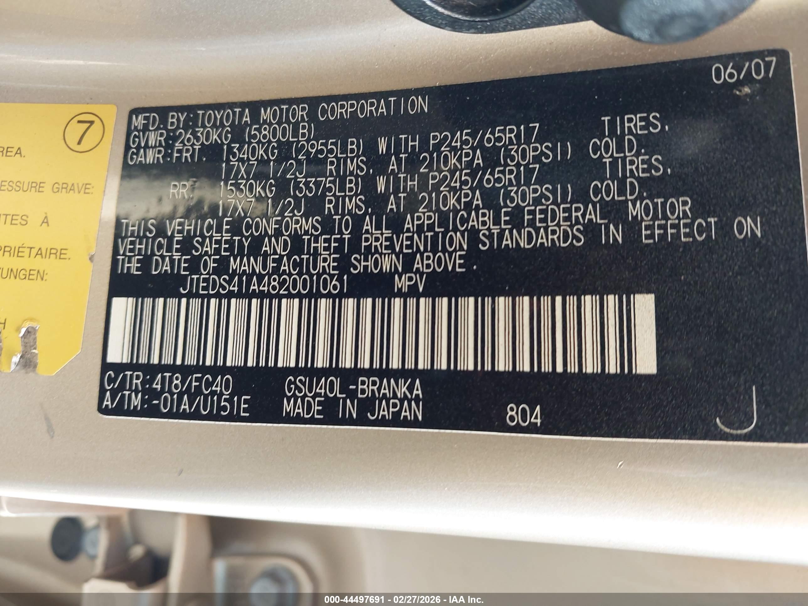 TOYOTA HIGHLANDER image 9