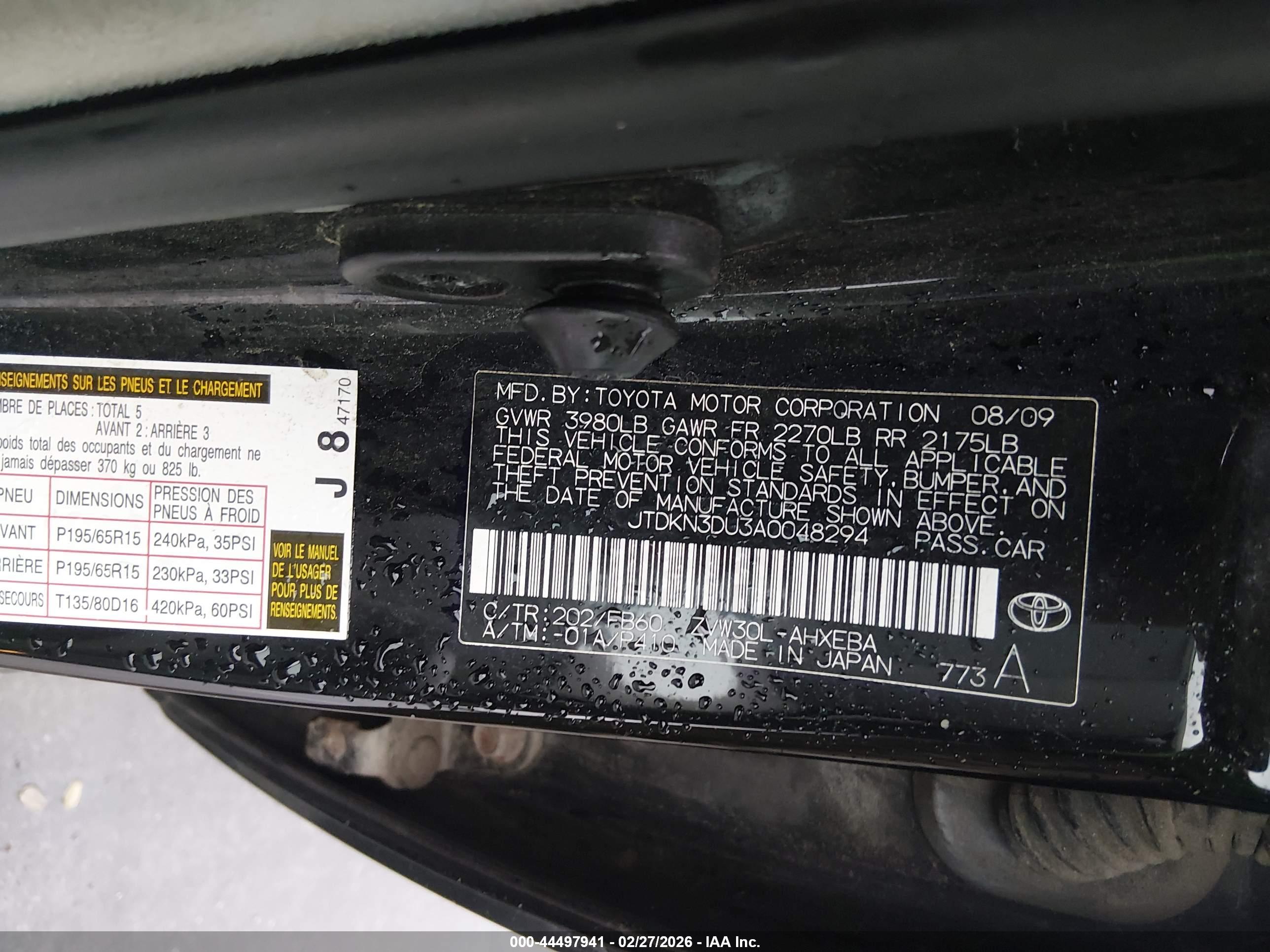 TOYOTA PRIUS image 9