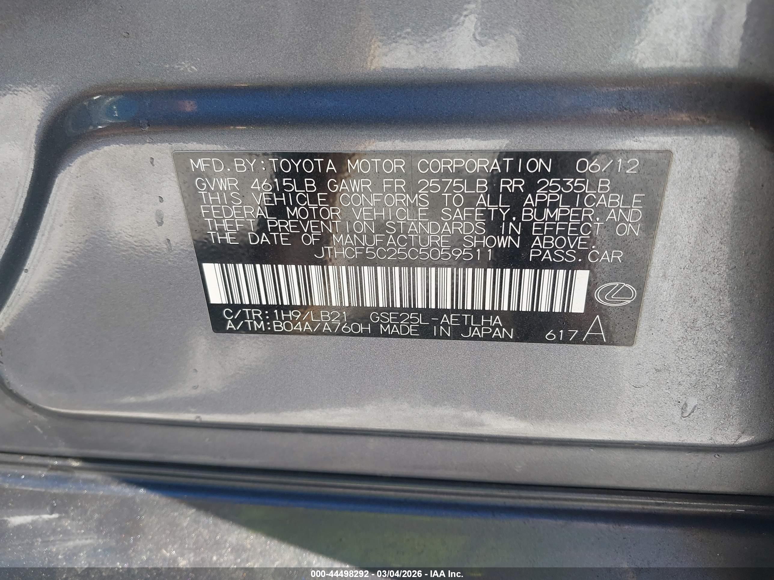 LEXUS IS image 9