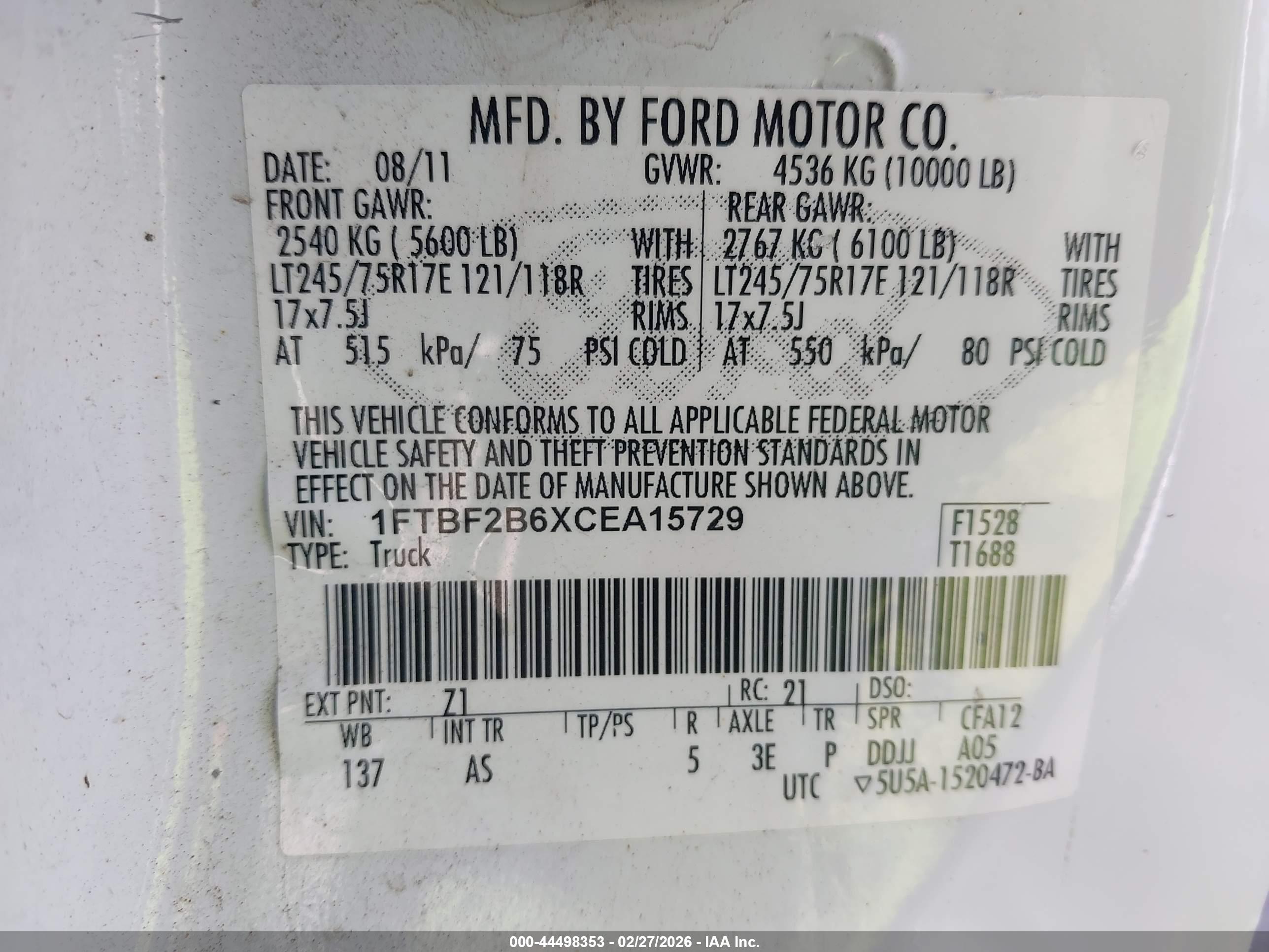 FORD F-250 image 9