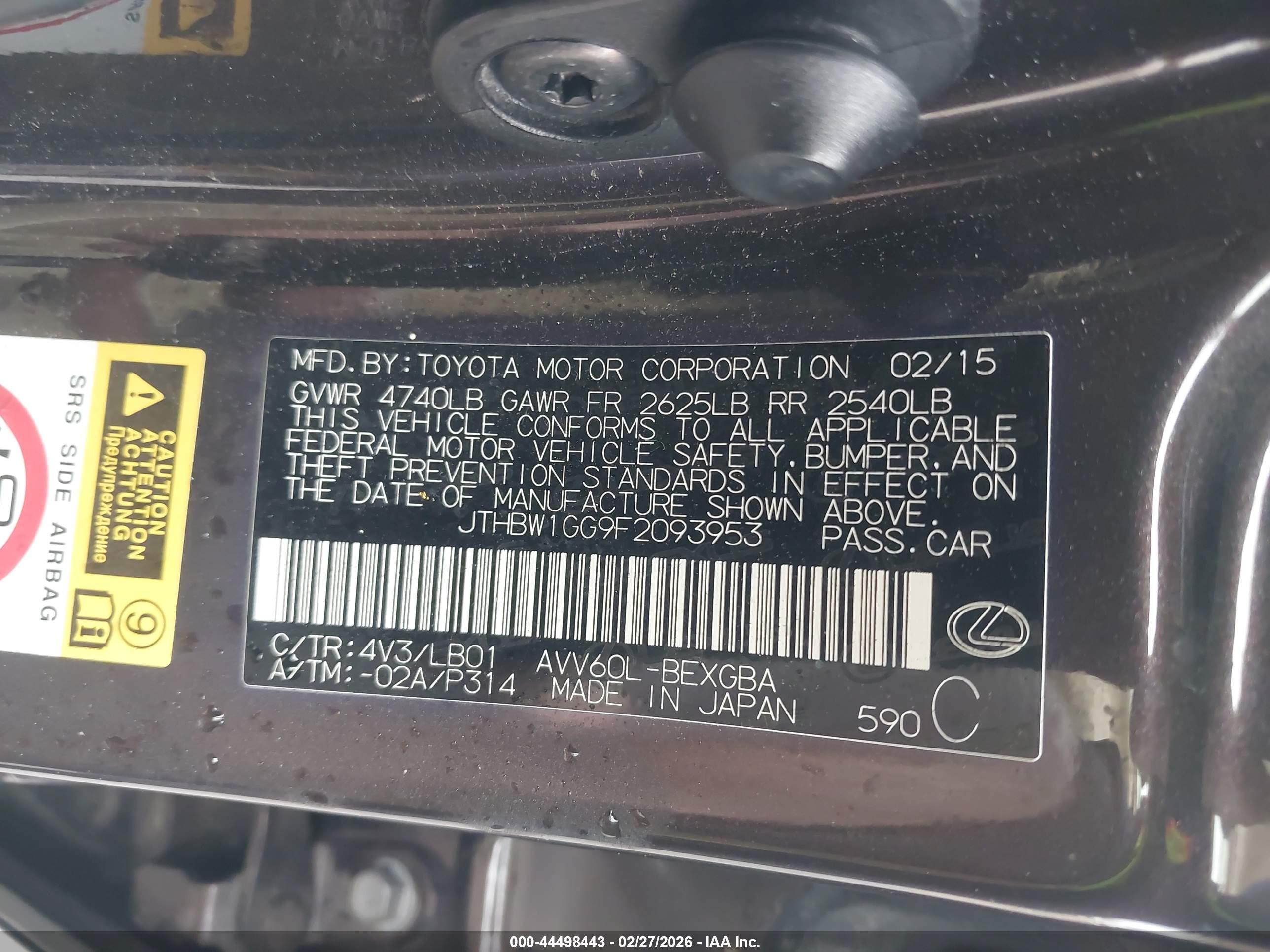 LEXUS ES image 9