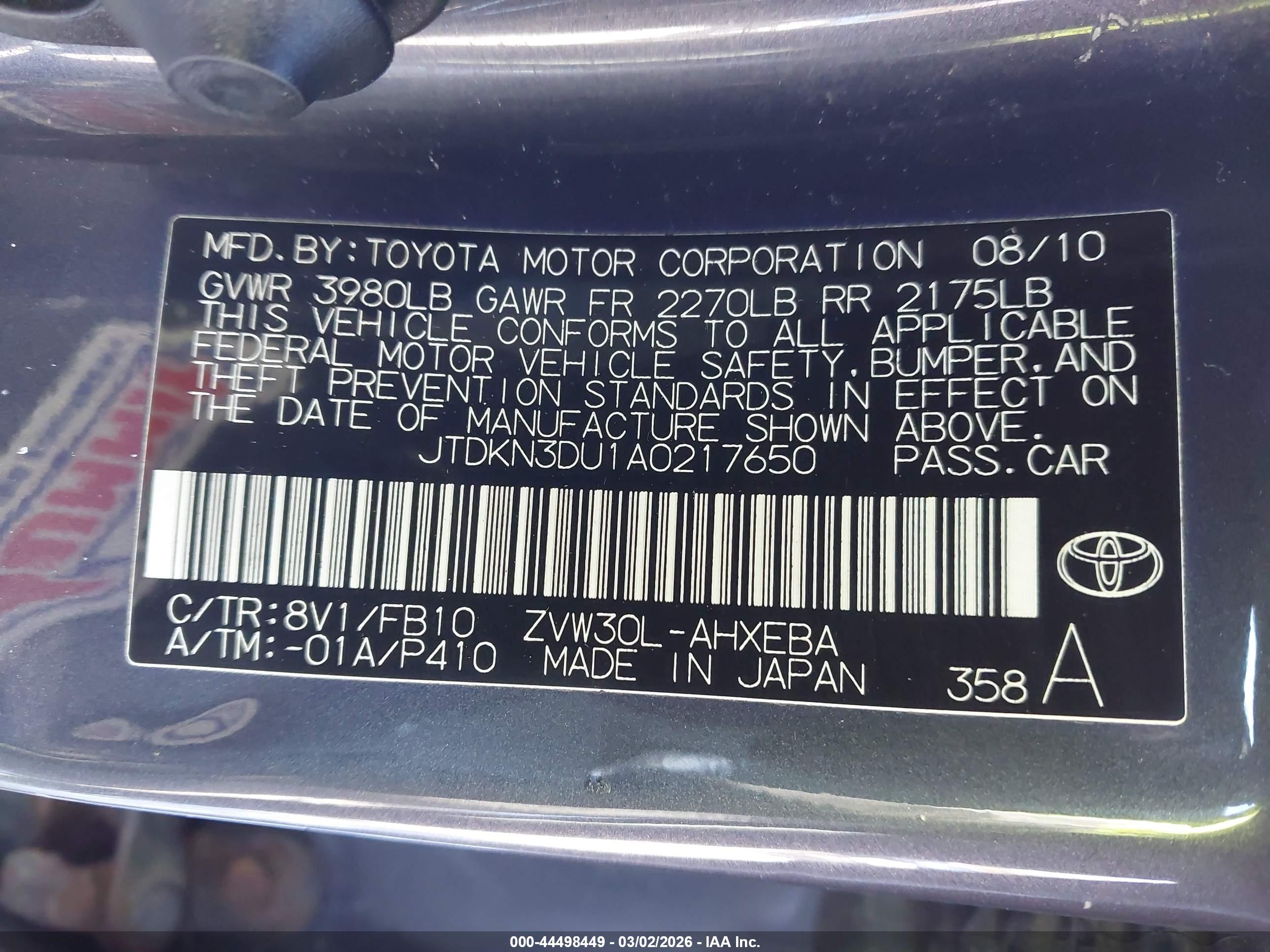 TOYOTA PRIUS image 9