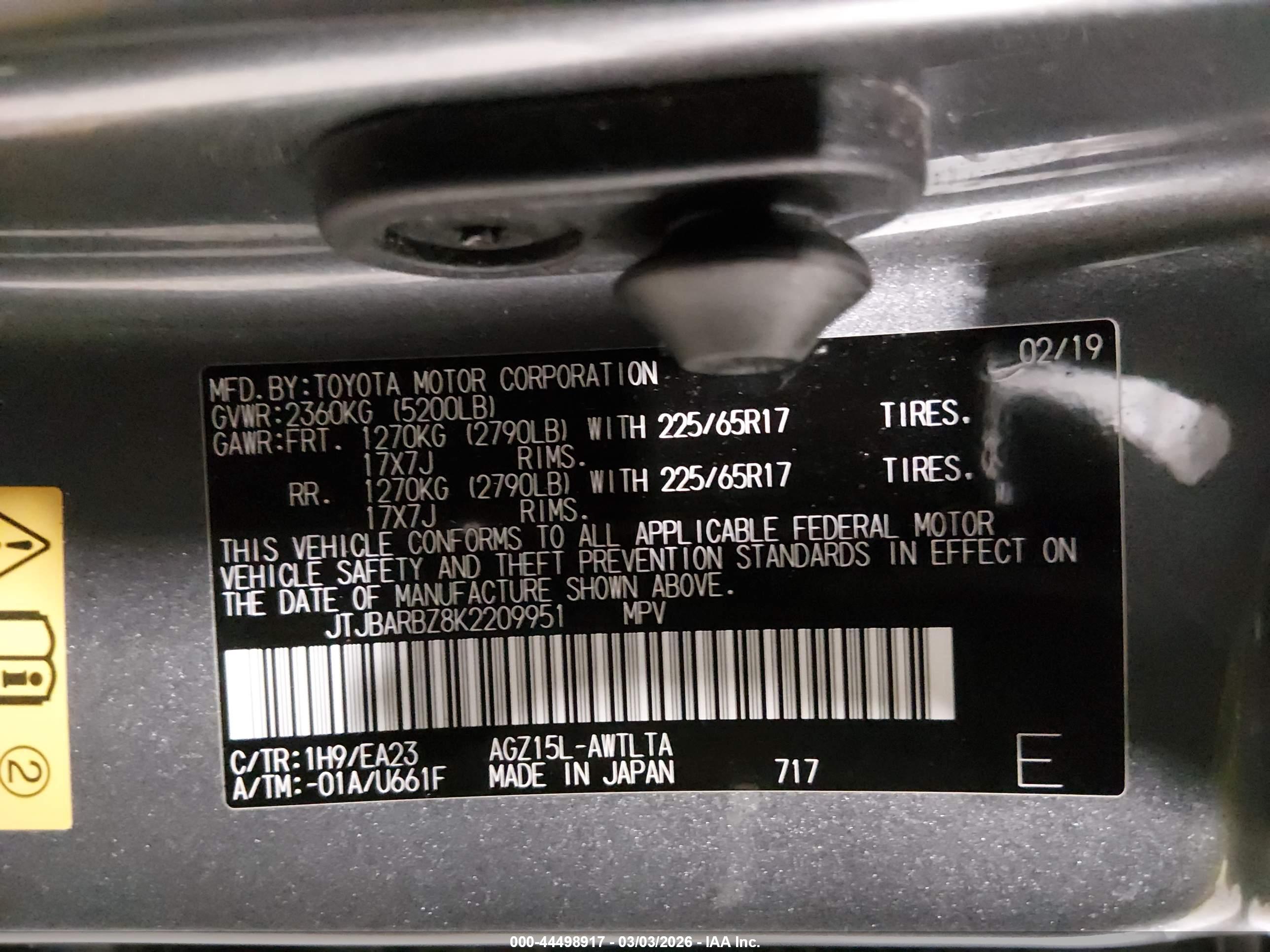 LEXUS NX image 9