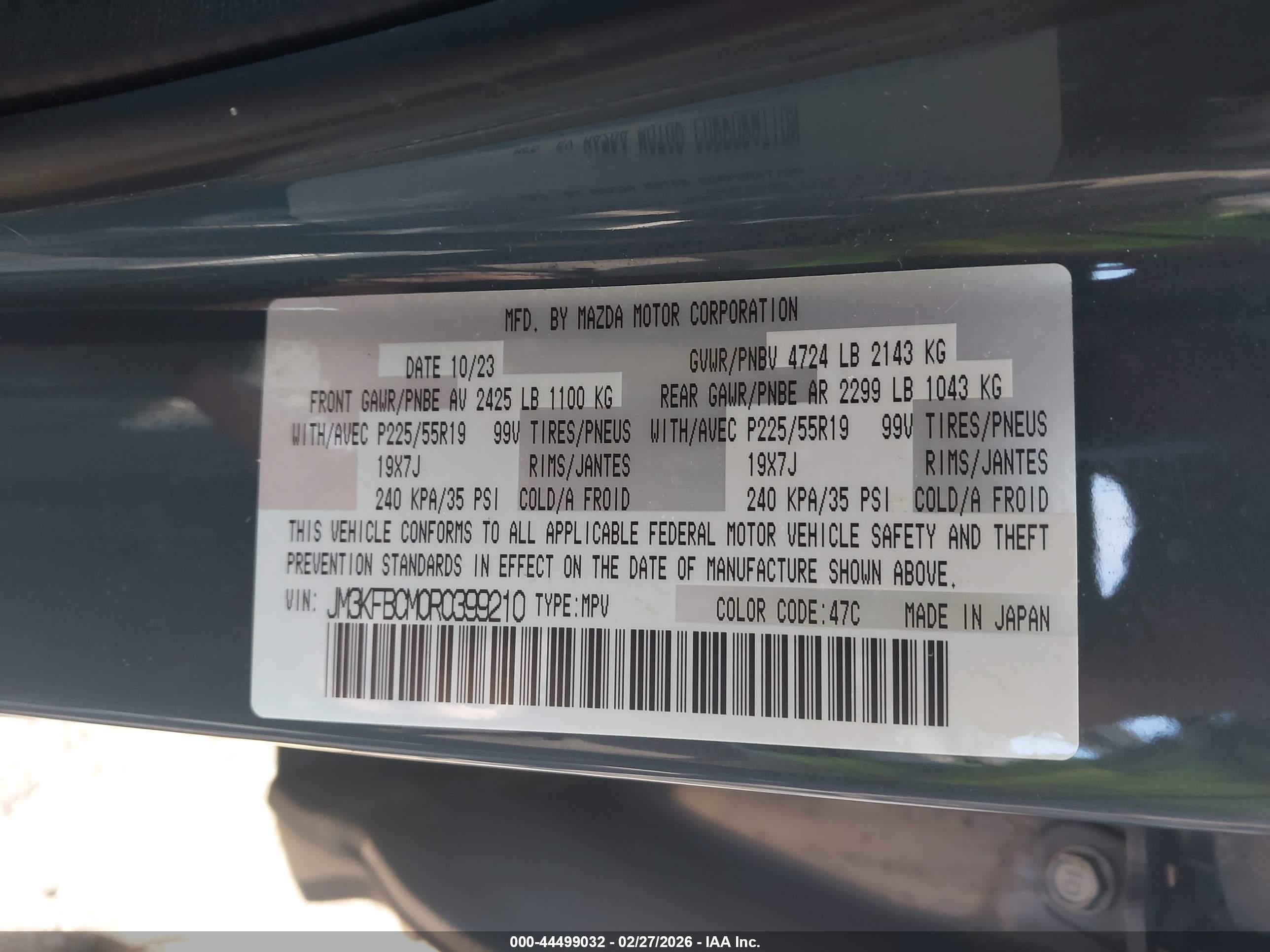 MAZDA CX-5 image 9