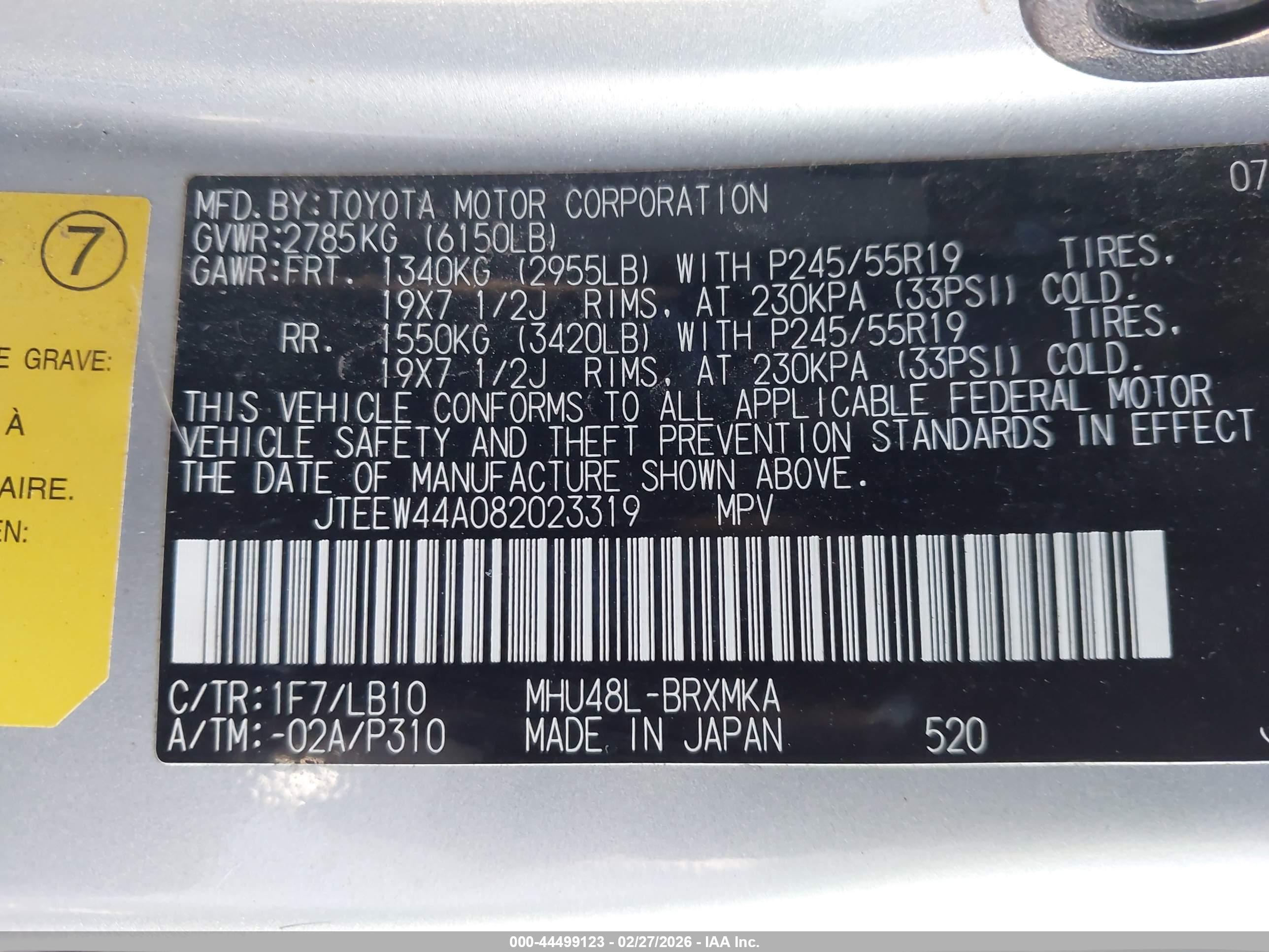 TOYOTA HIGHLANDER image 9