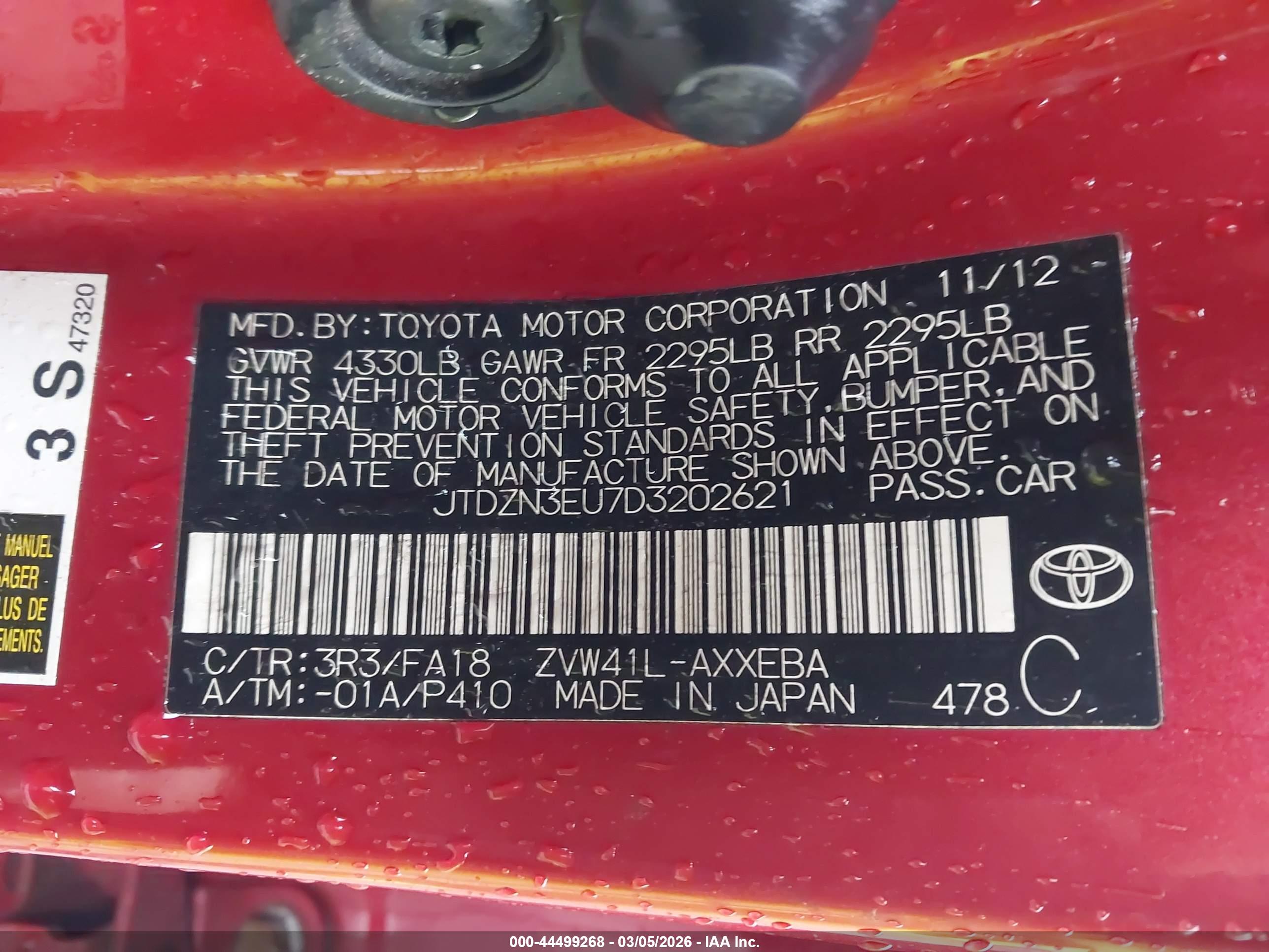 TOYOTA PRIUS image 9