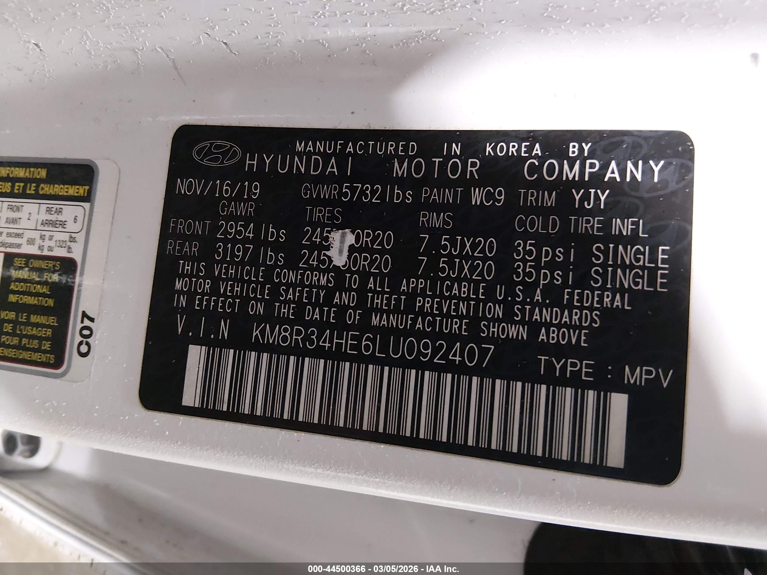 HYUNDAI PALISADE image 9