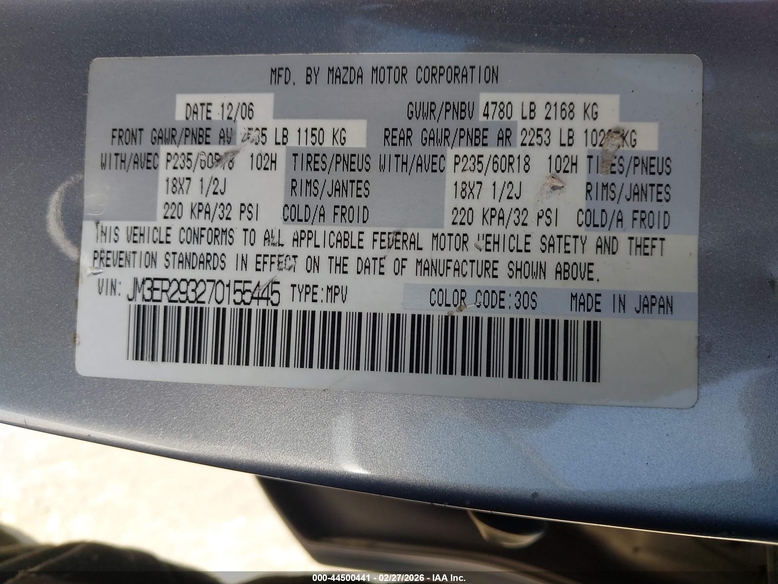MAZDA CX-7 image 9