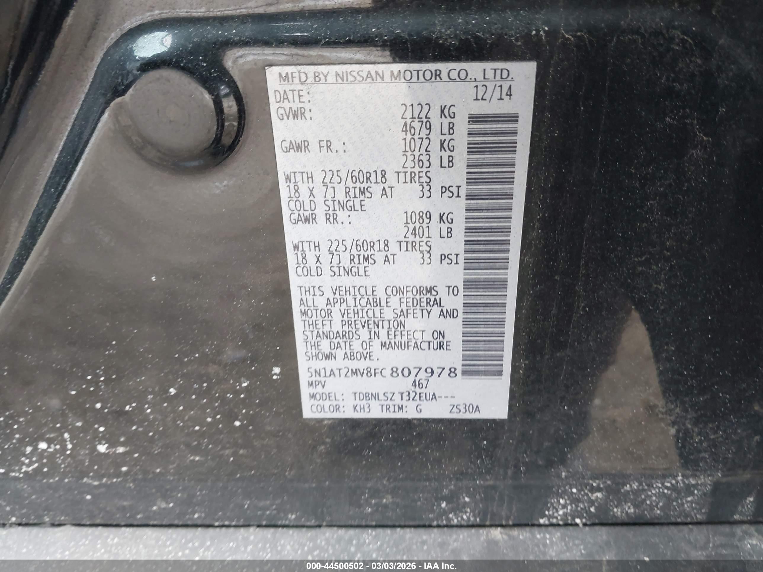 NISSAN ROGUE image 9