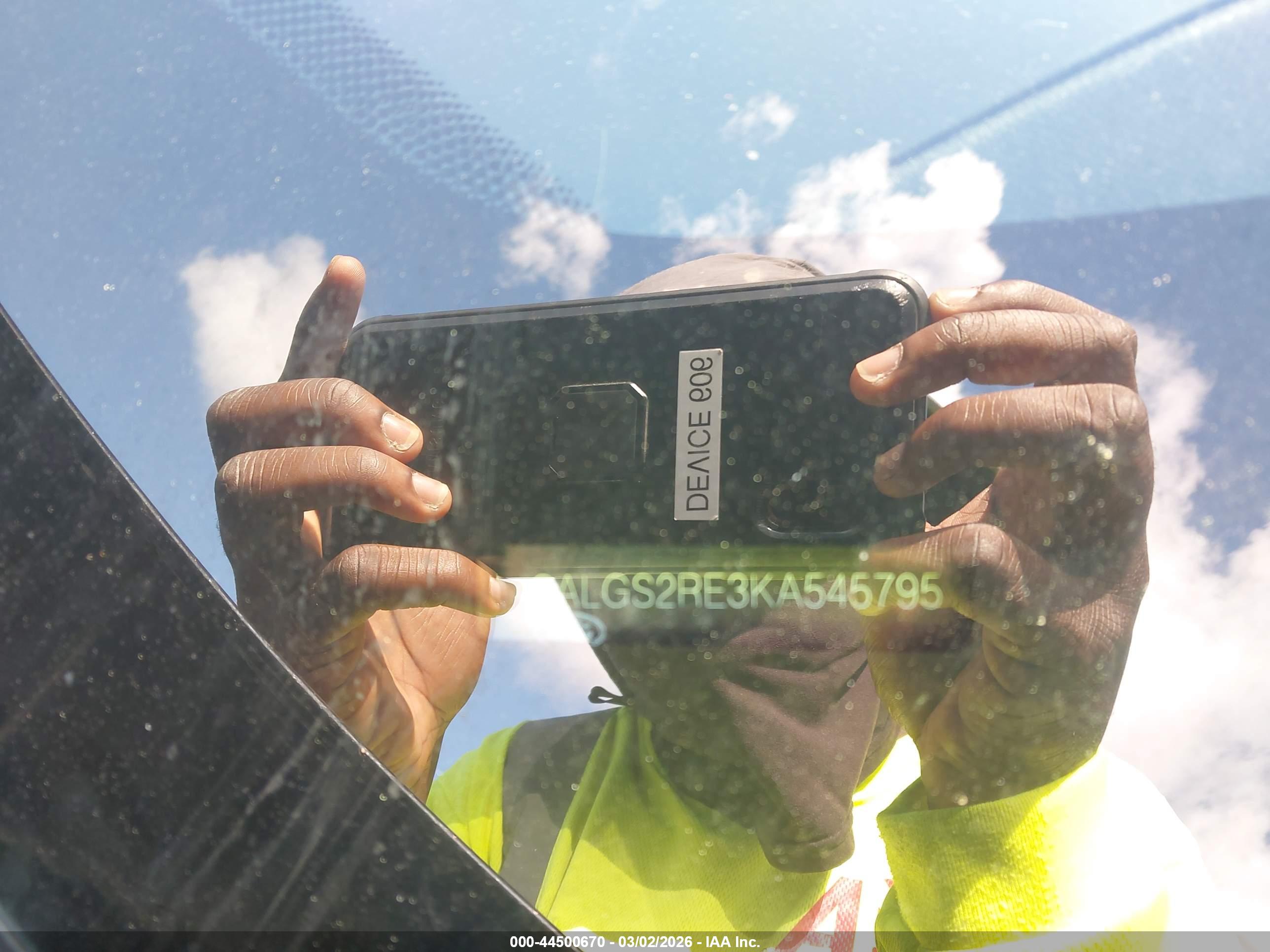 LAND ROVER image 9
