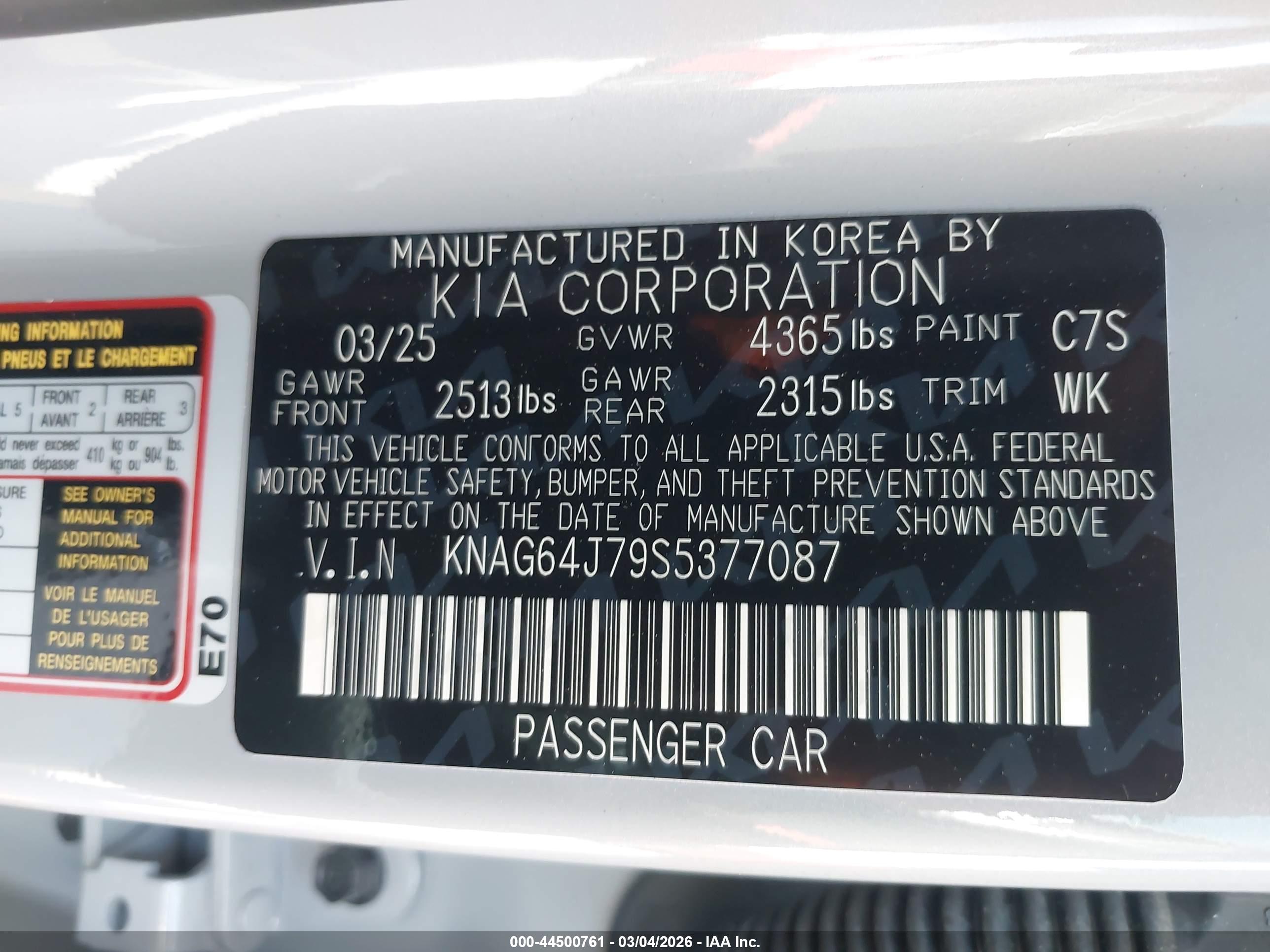 KIA K5 image 9