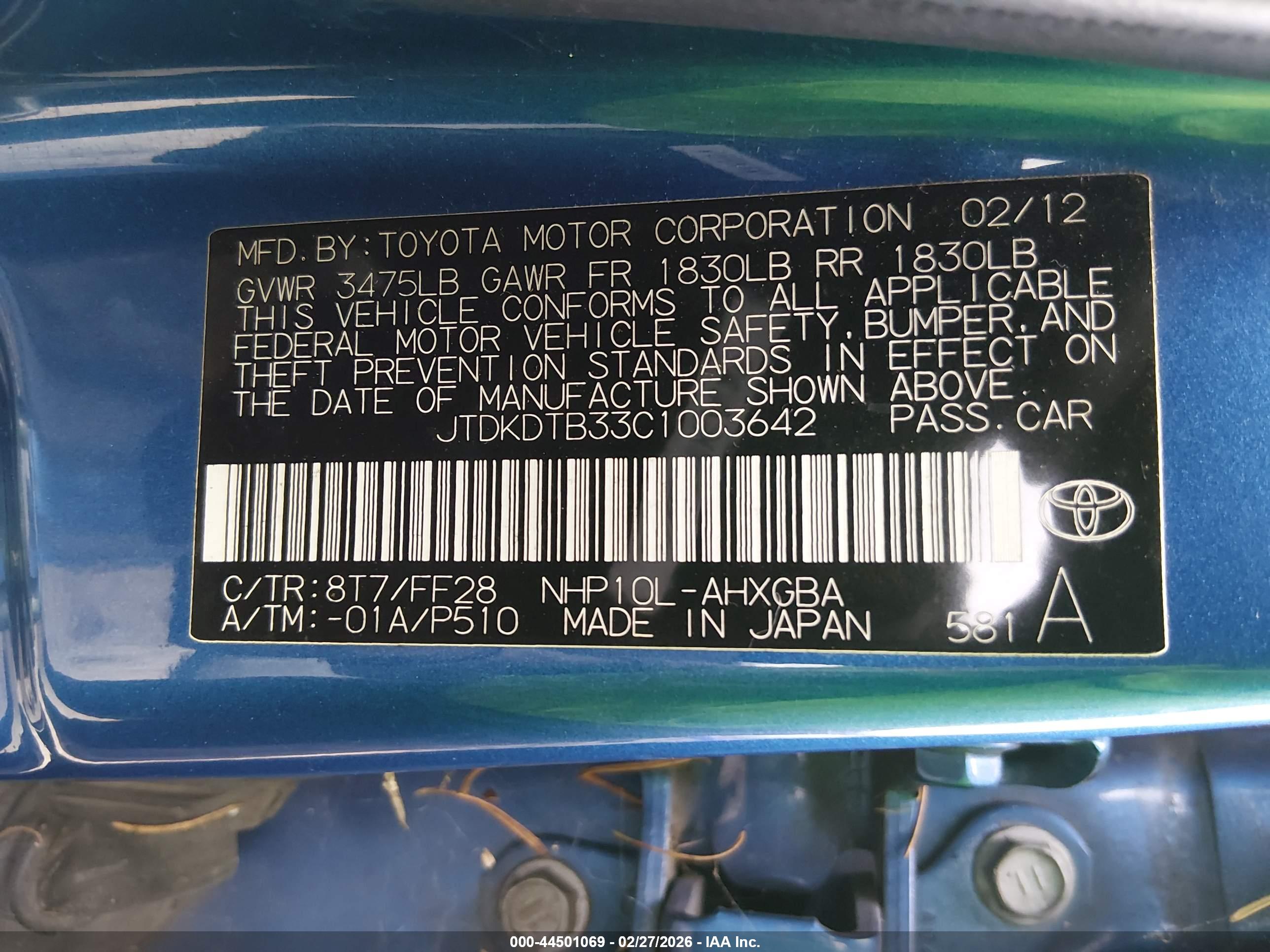 TOYOTA PRIUS image 9