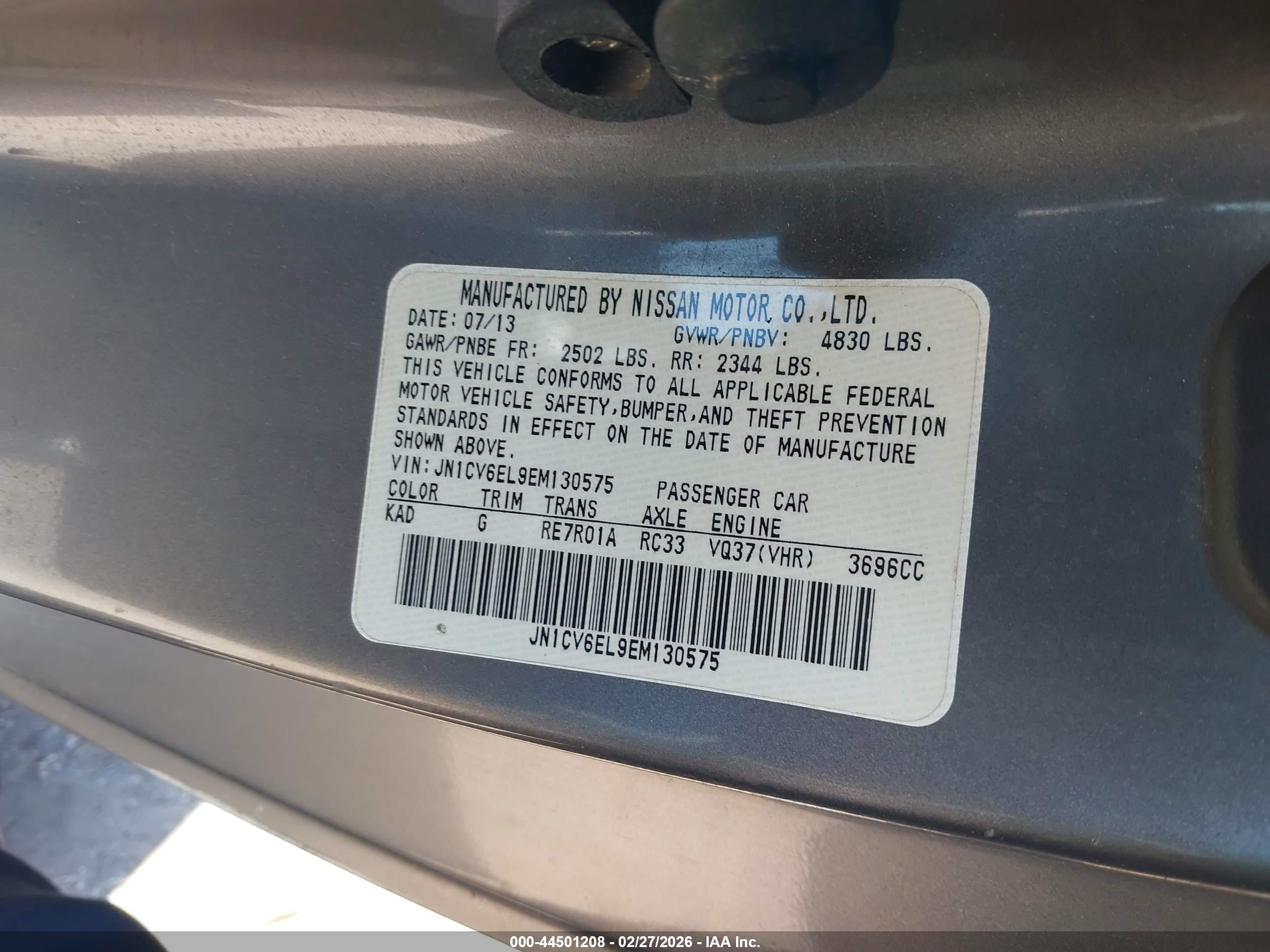 INFINITI Q60 image 9