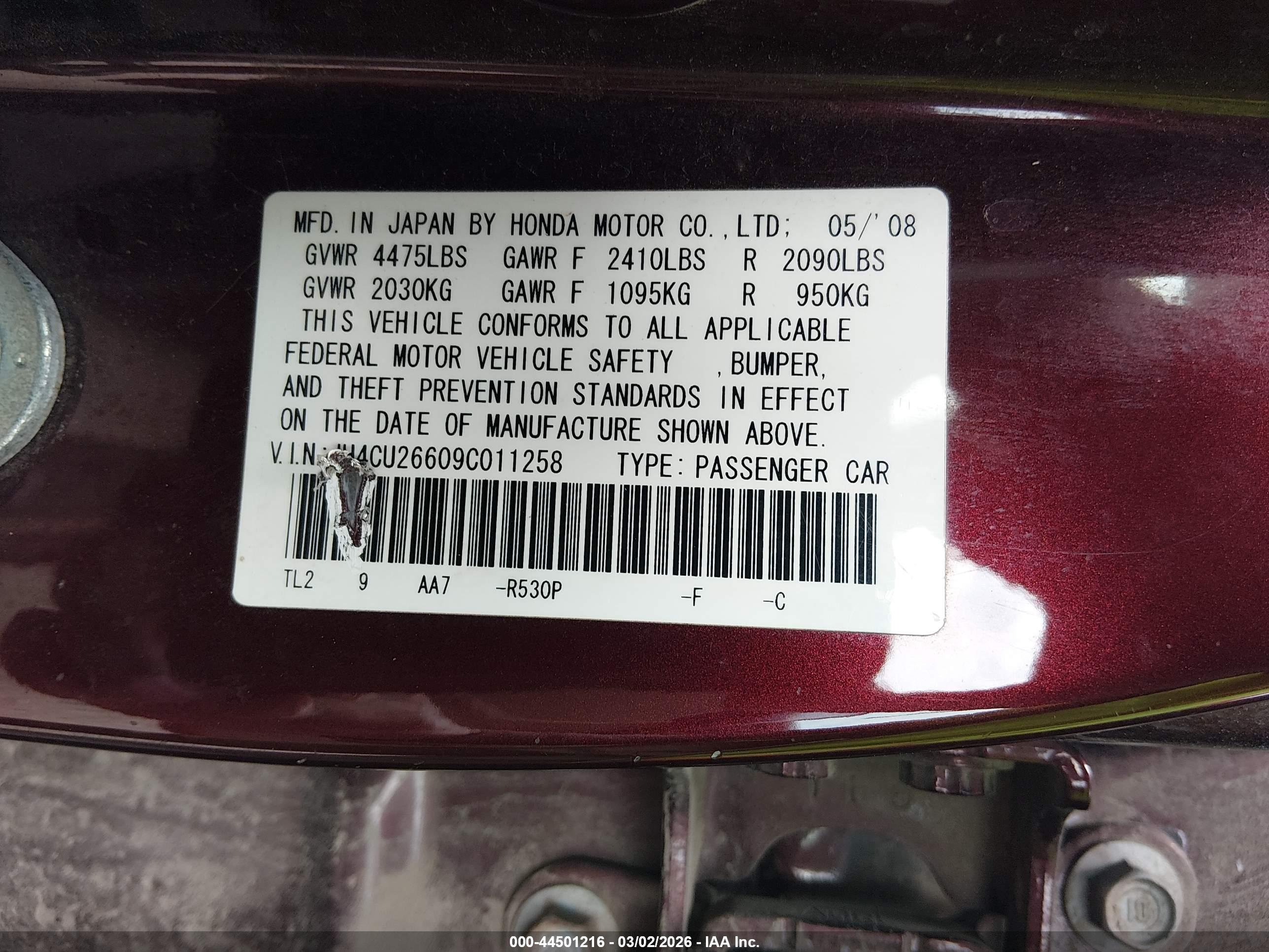 ACURA TSX image 9