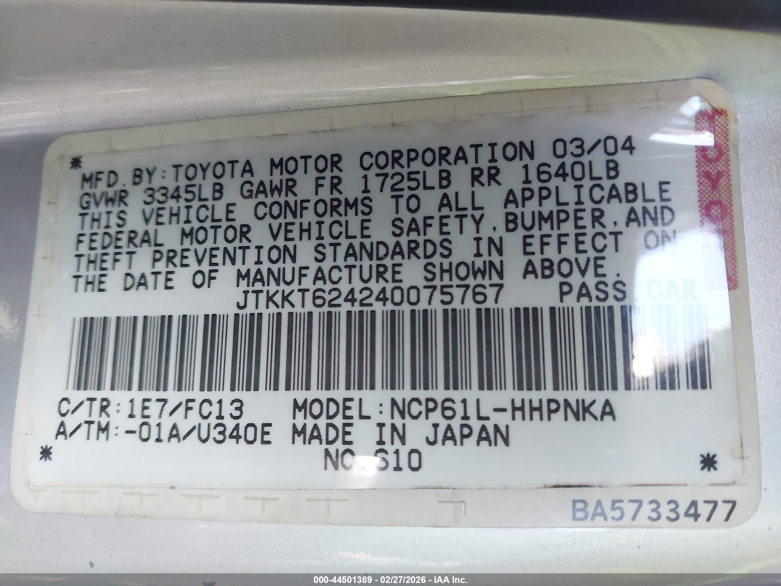 SCION XA image 9
