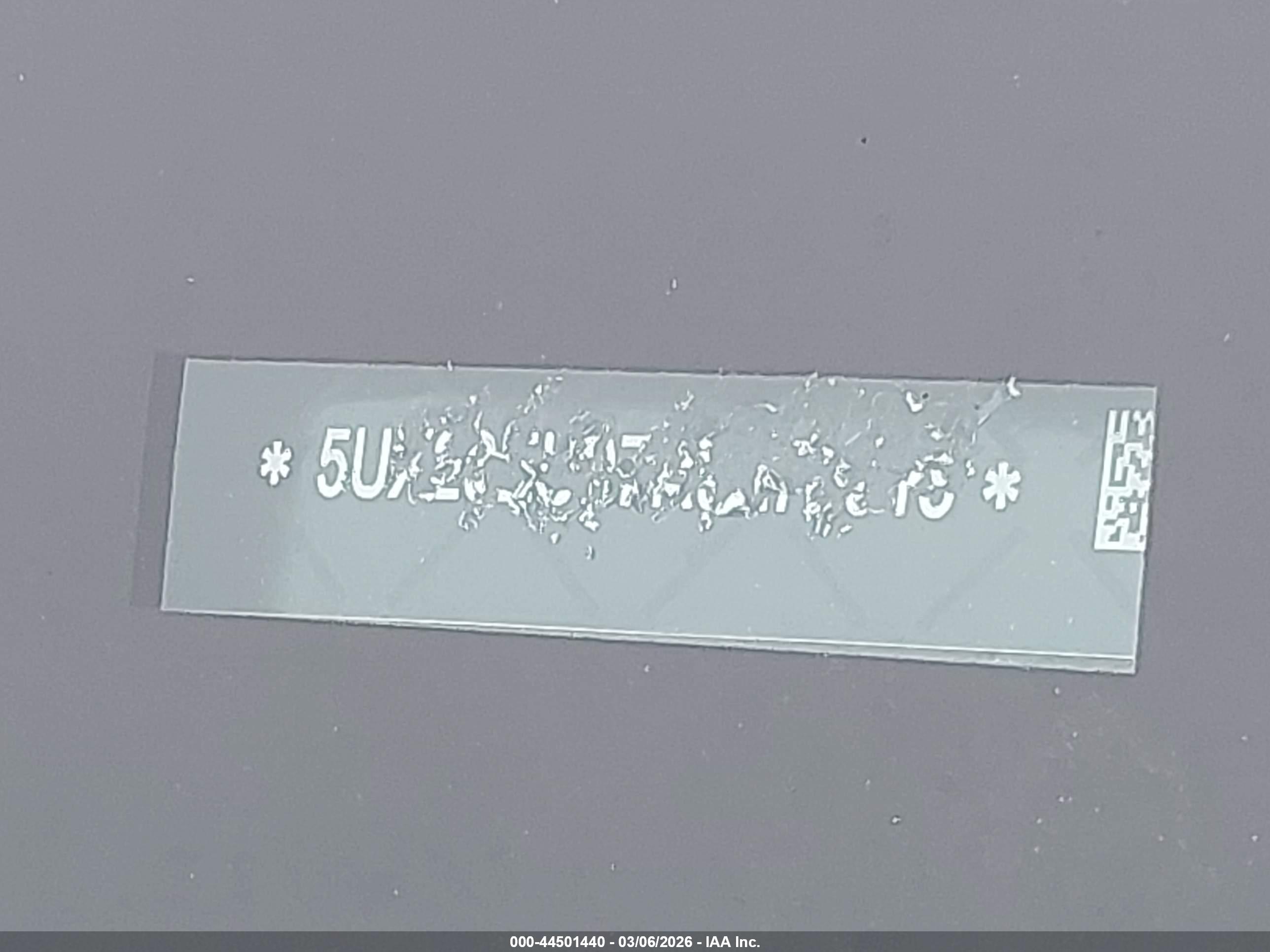 BMW X5 image 9