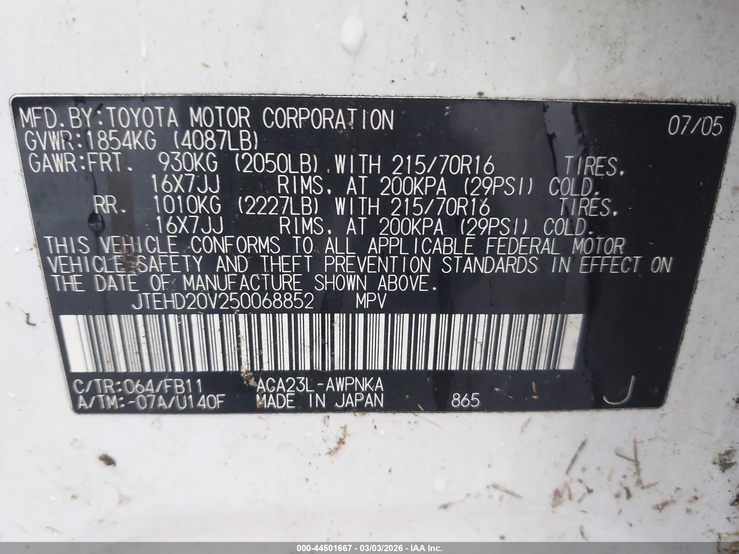 TOYOTA RAV4 image 9