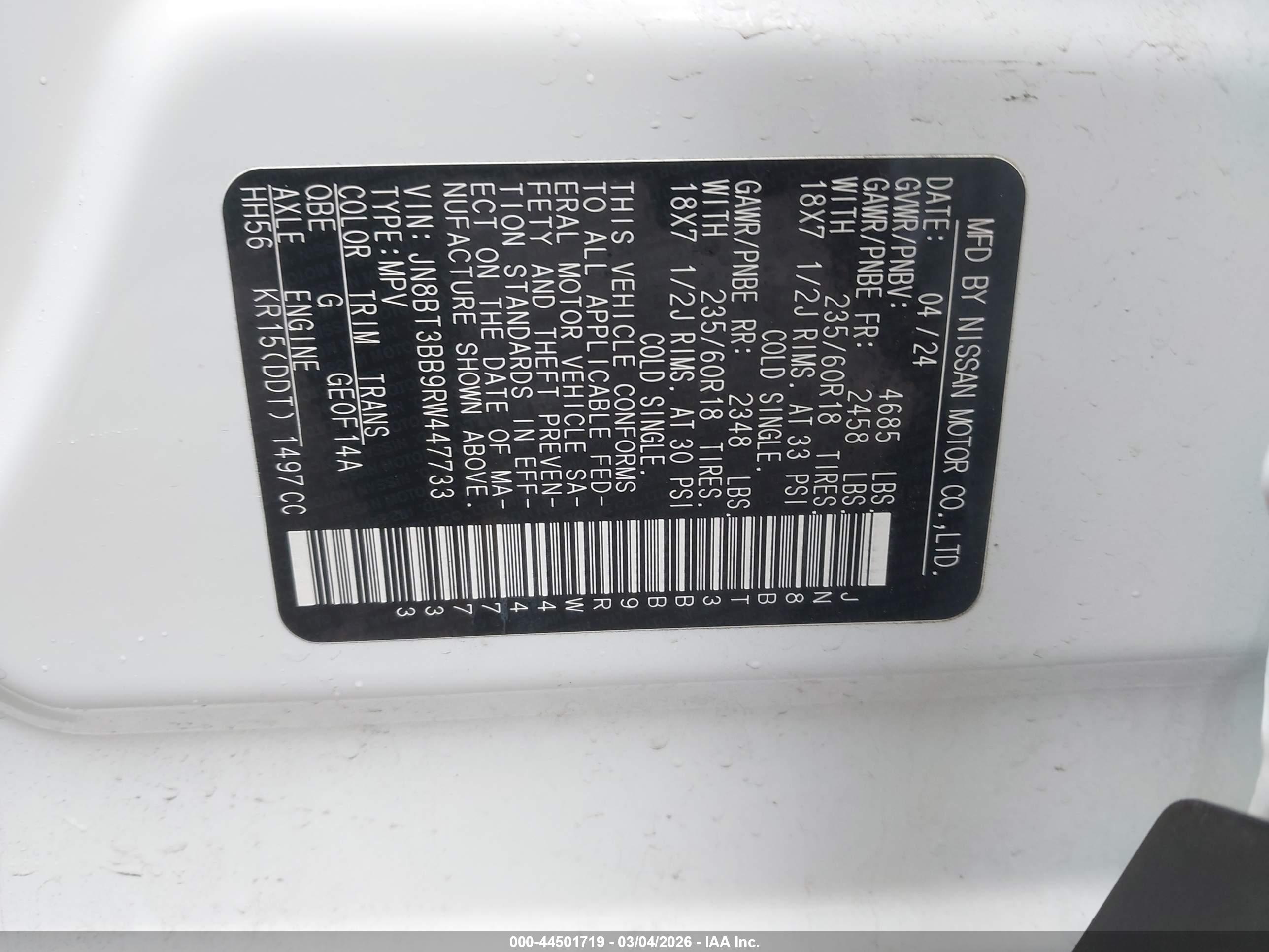 NISSAN ROGUE image 9