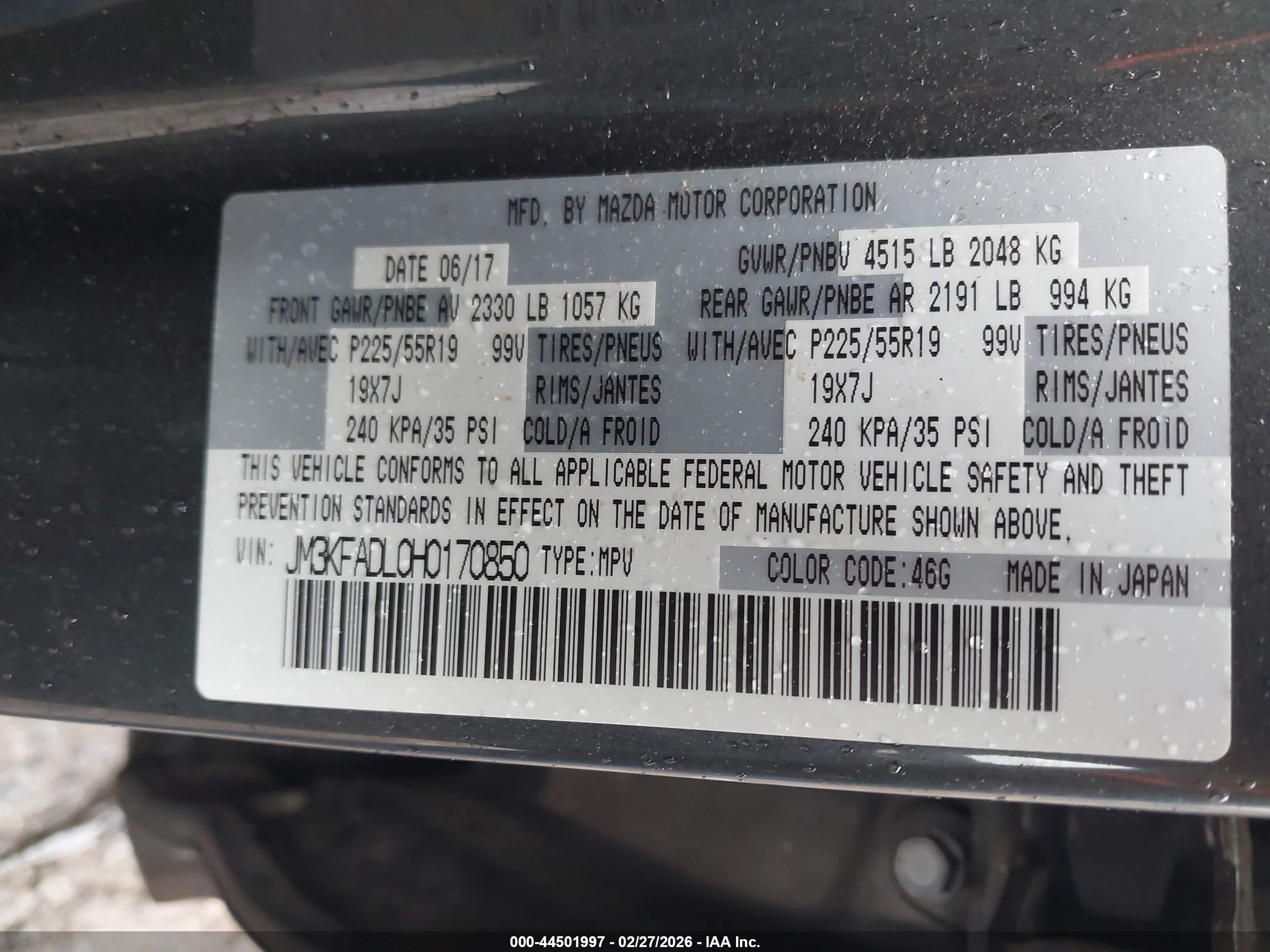 MAZDA CX-5 image 9