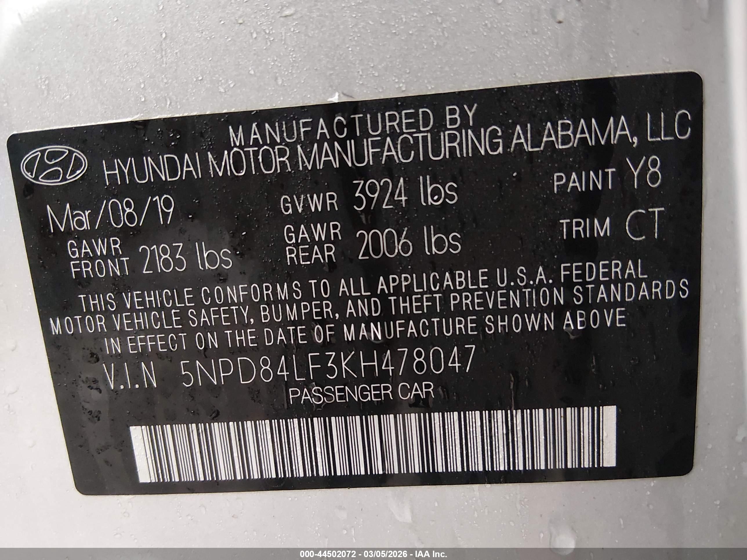 HYUNDAI ELANTRA image 9
