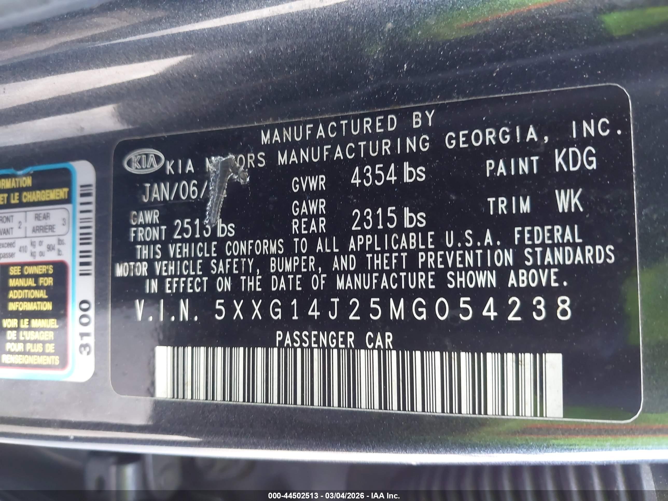 KIA K5 image 9