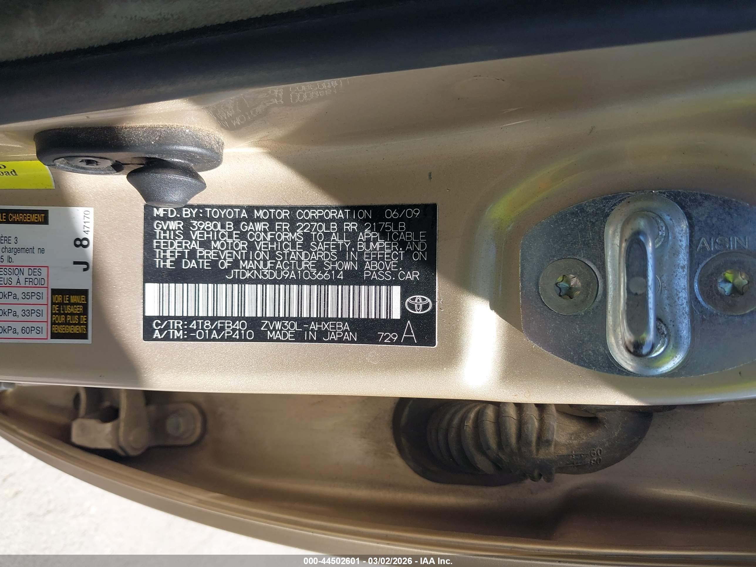 TOYOTA PRIUS image 9
