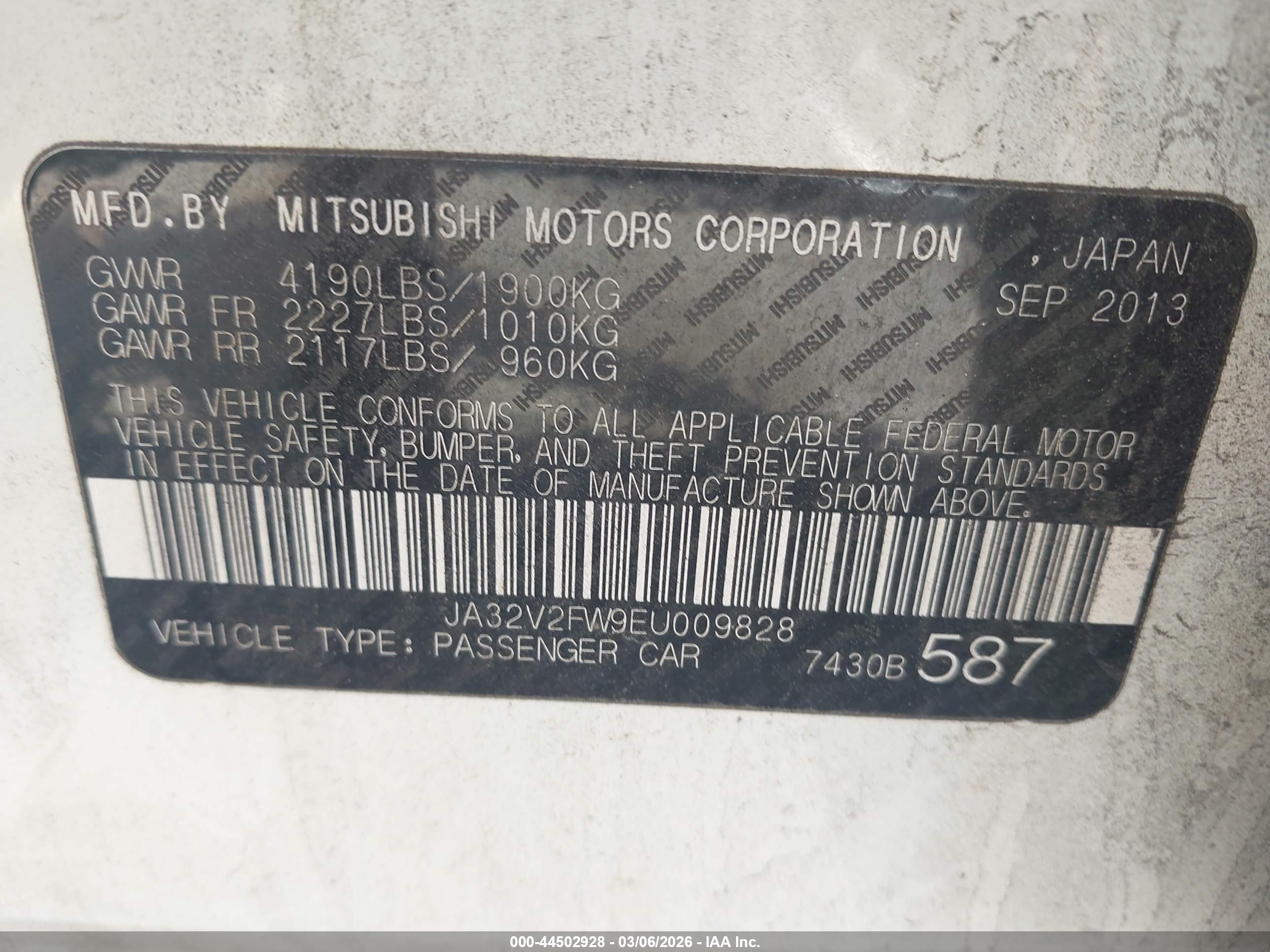 MITSUBISHI LANCER image 9