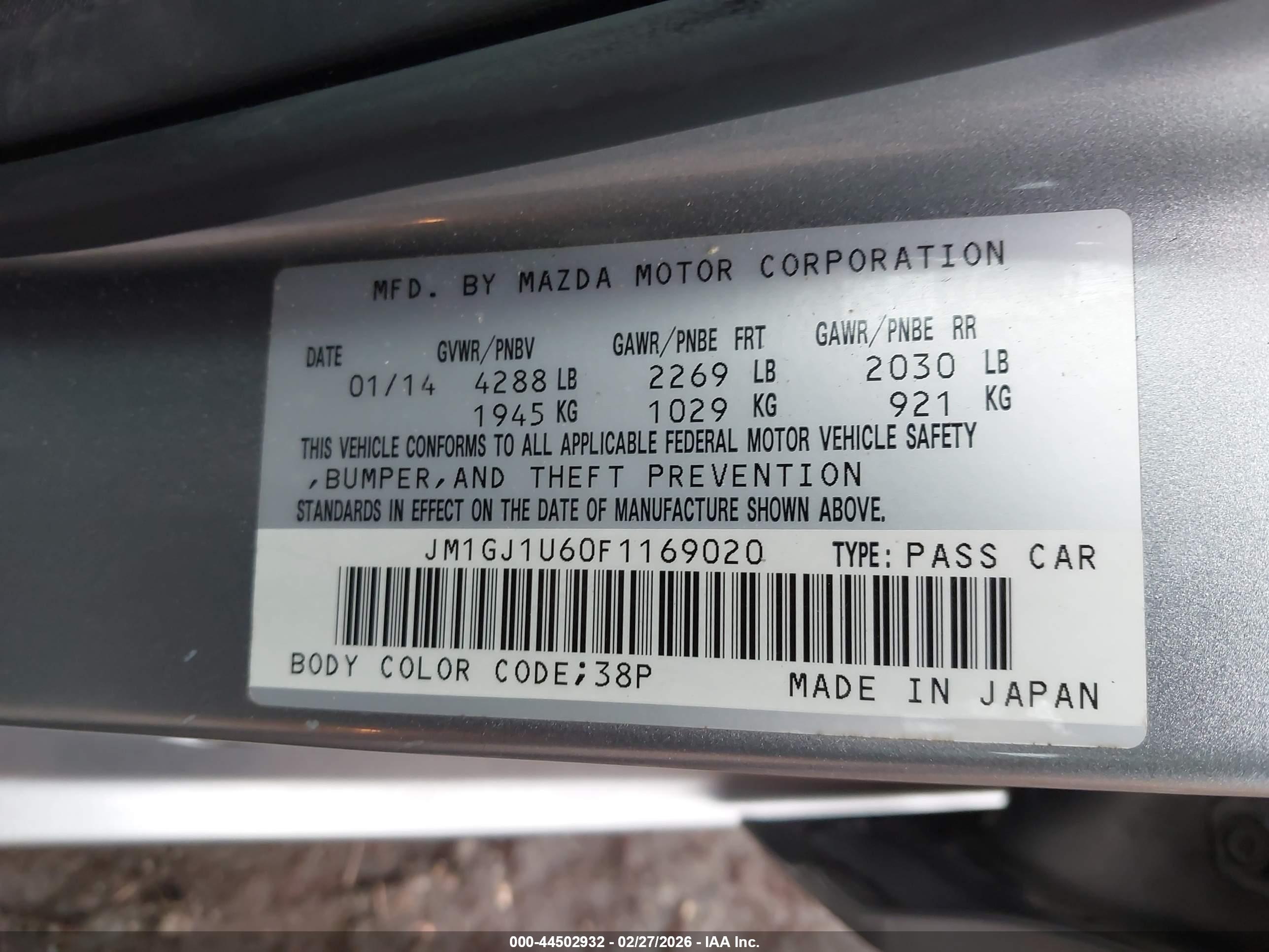 MAZDA MAZDA6 image 9