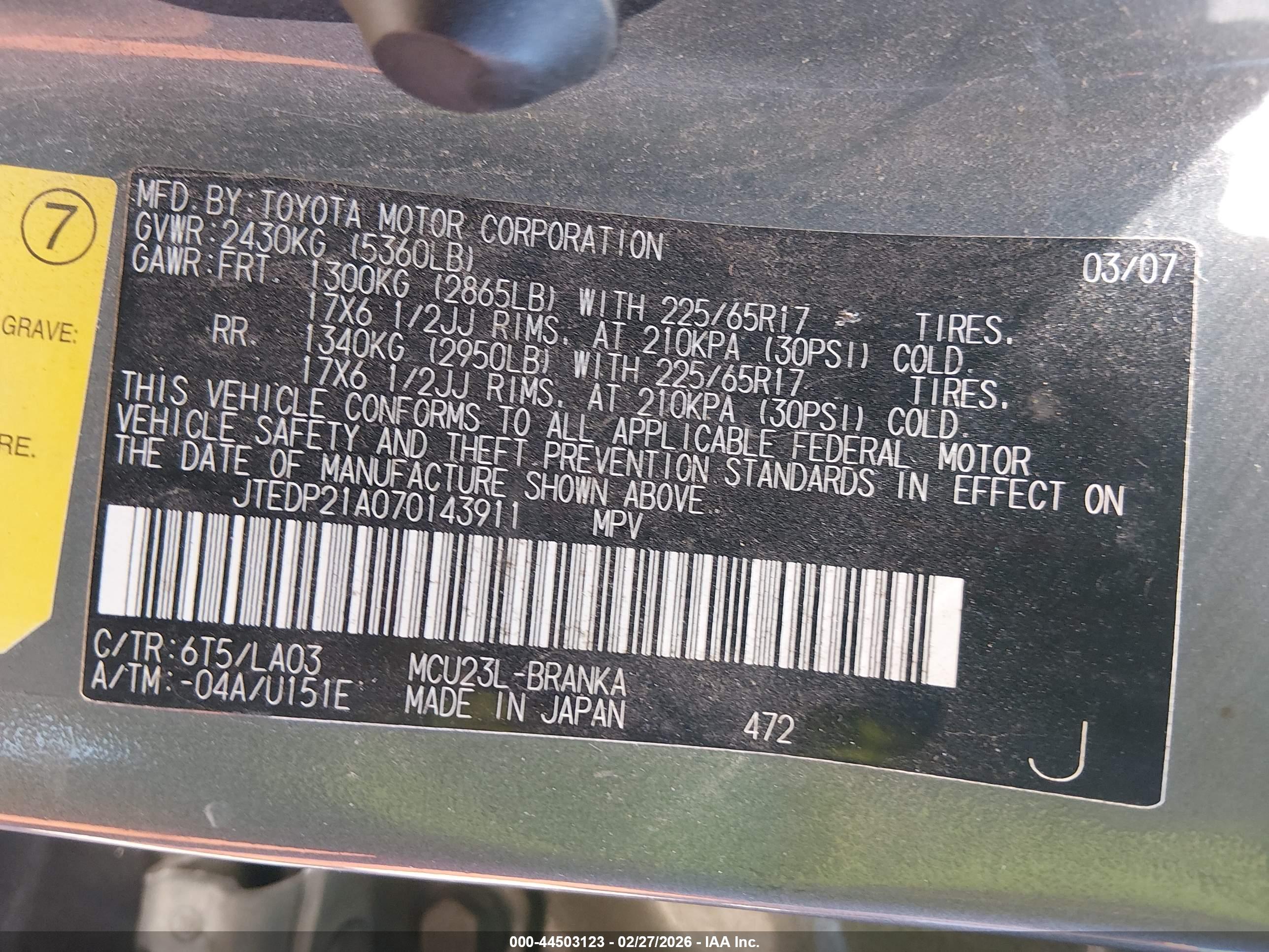 TOYOTA HIGHLANDER image 9