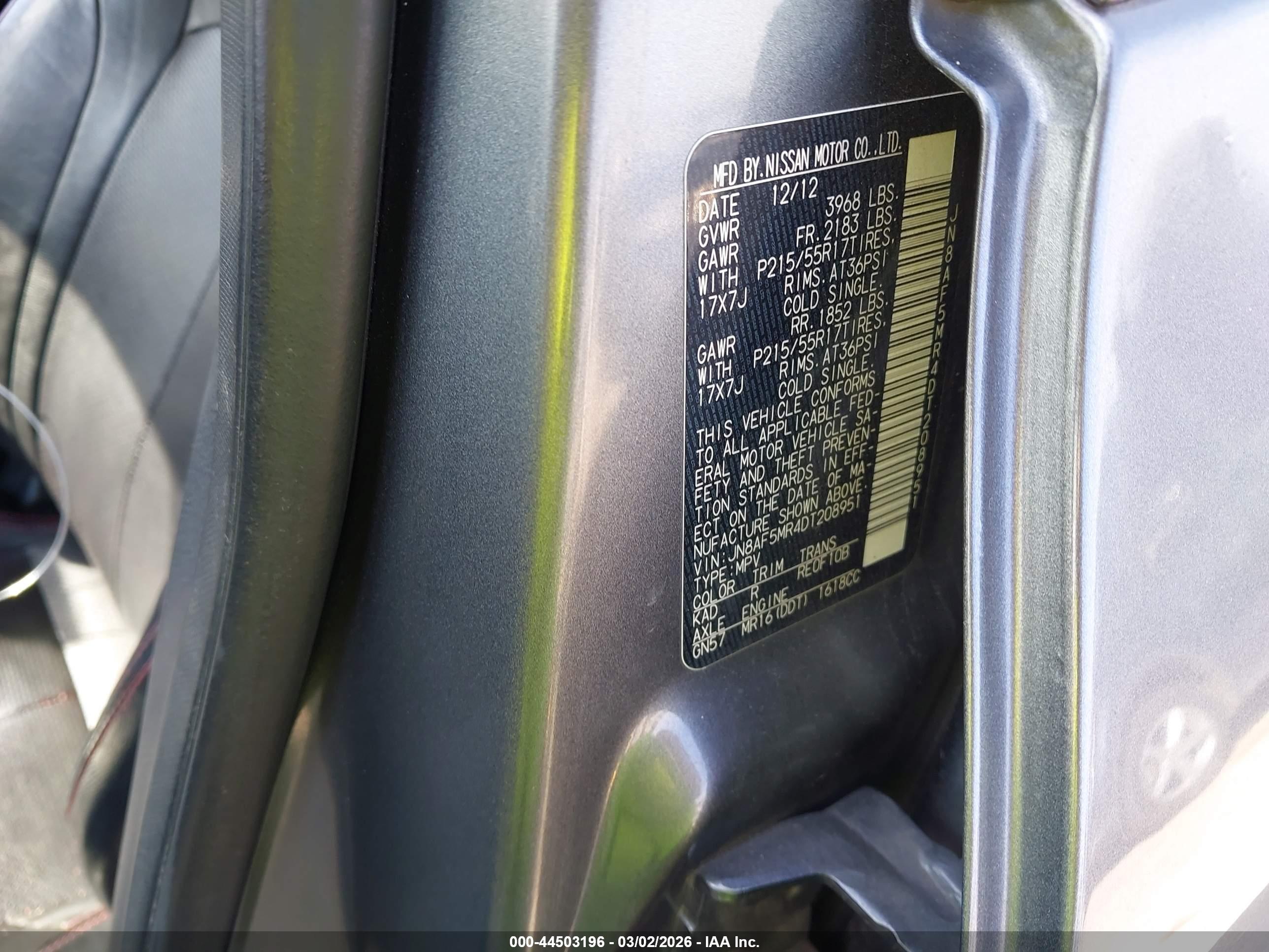 NISSAN JUKE image 9