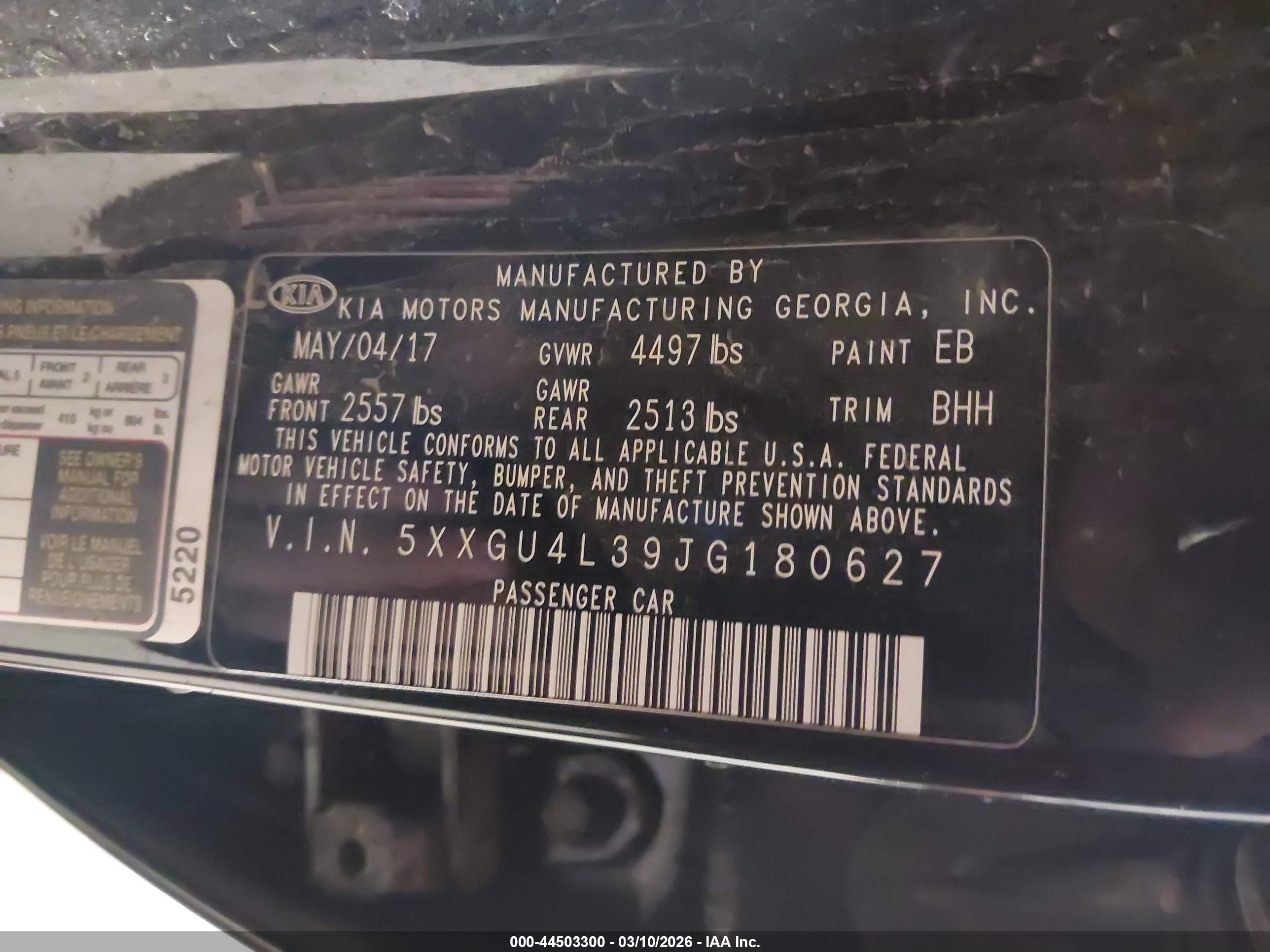 KIA OPTIMA image 9