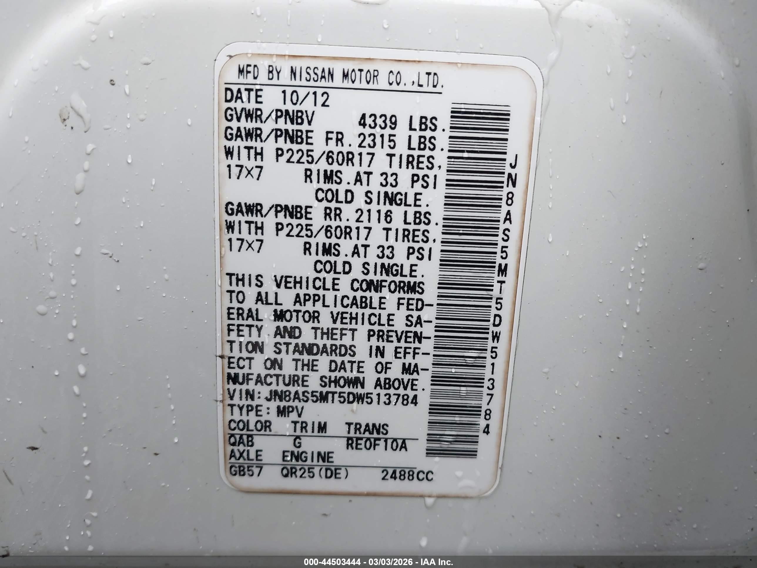 NISSAN ROGUE image 9