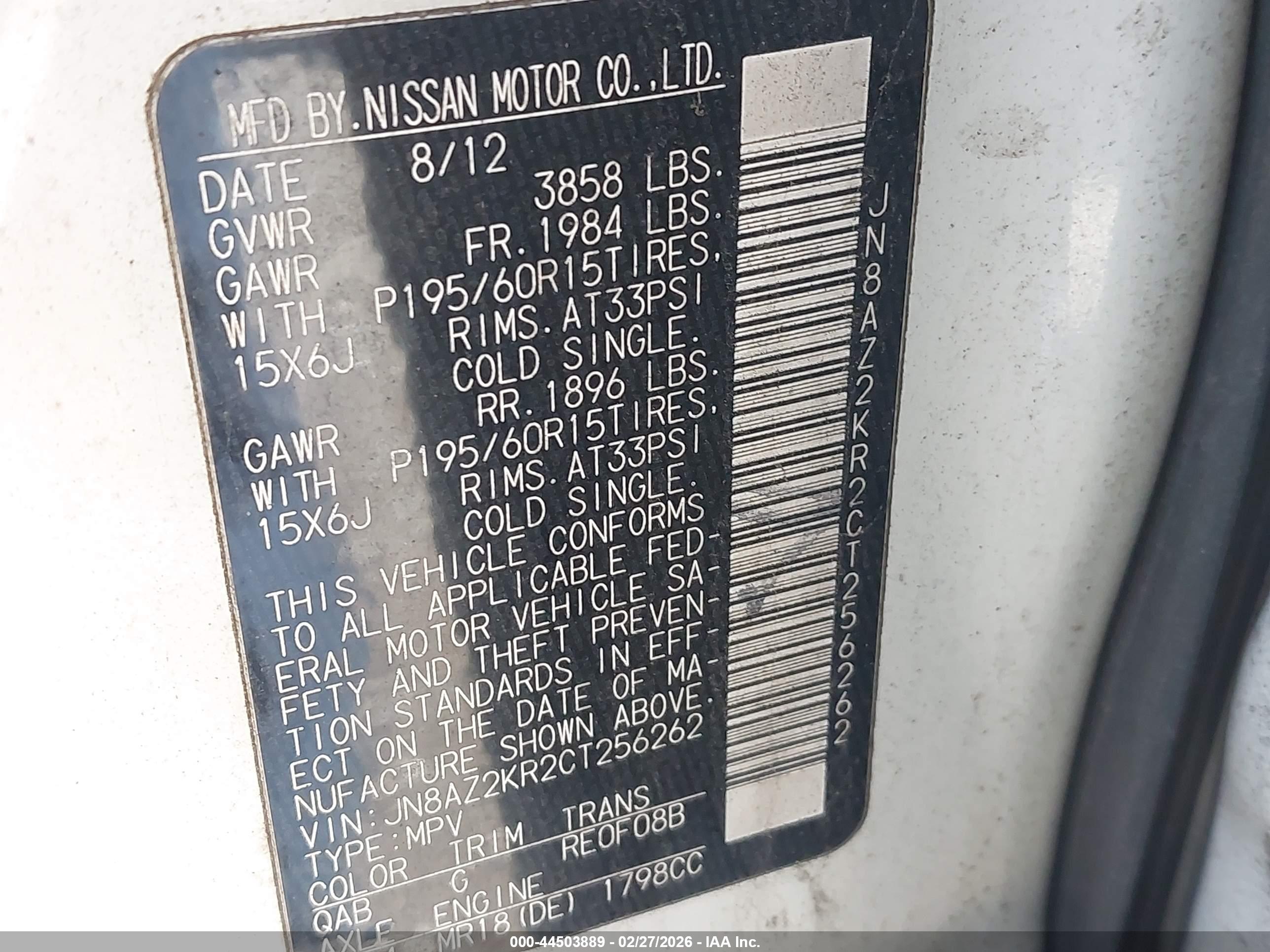 NISSAN CUBE image 9
