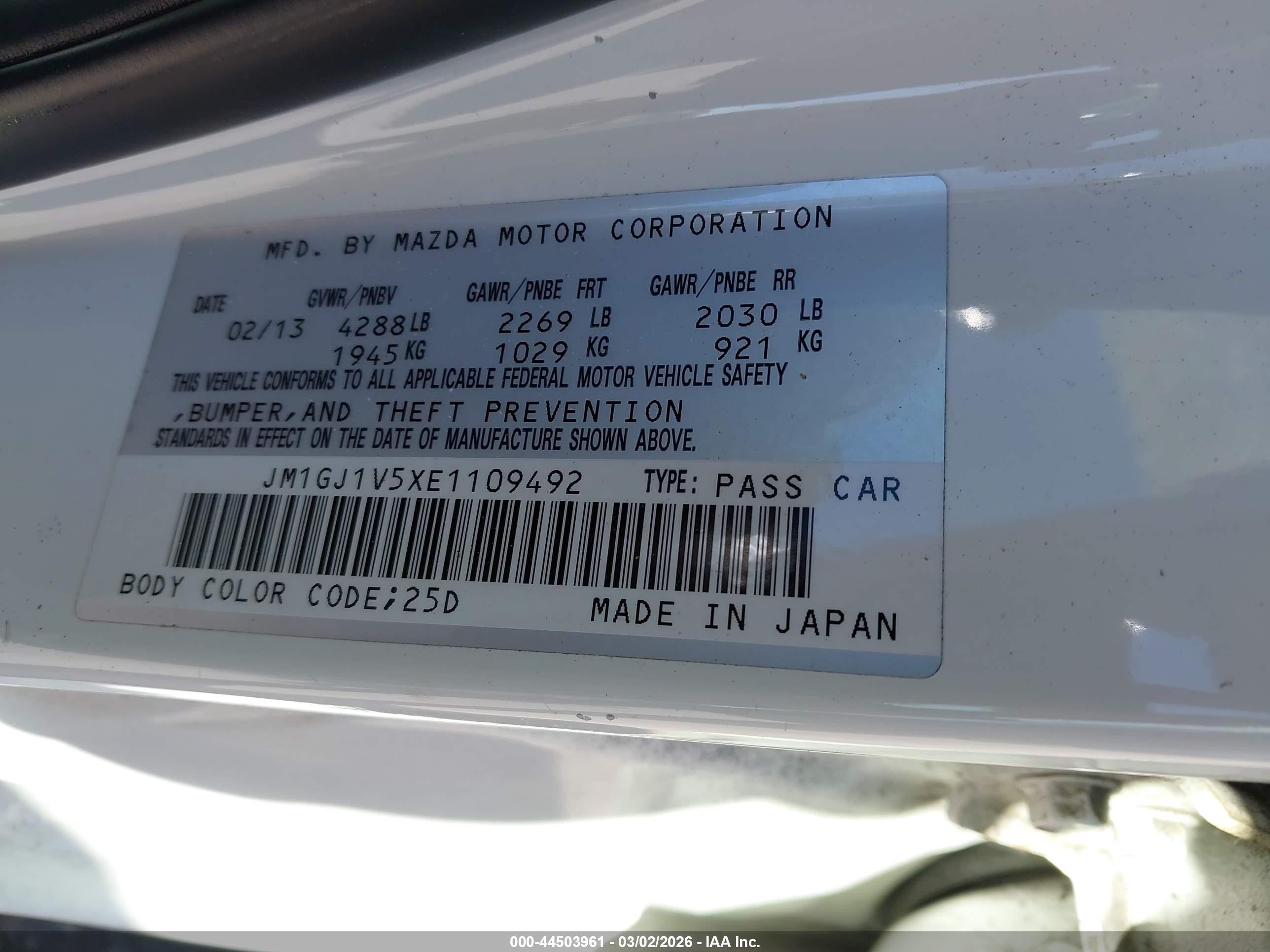 MAZDA MAZDA6 image 9