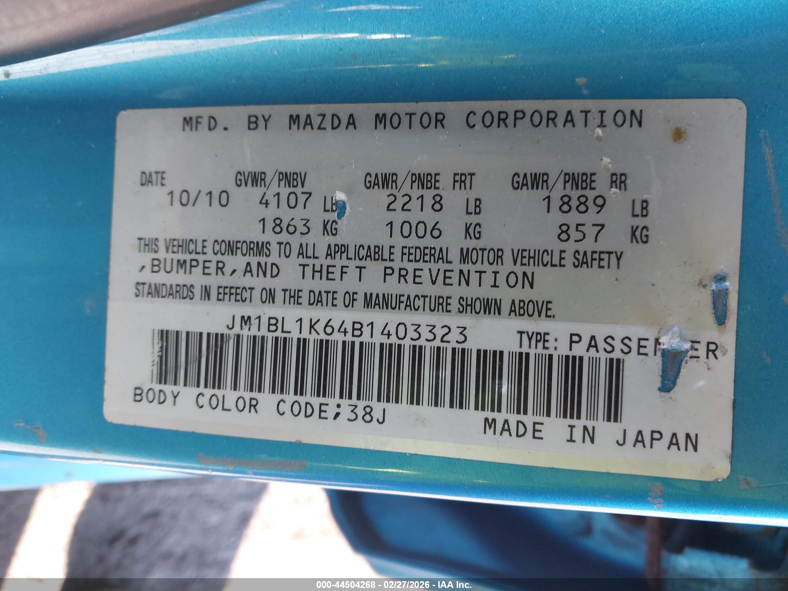 MAZDA MAZDA3 image 9