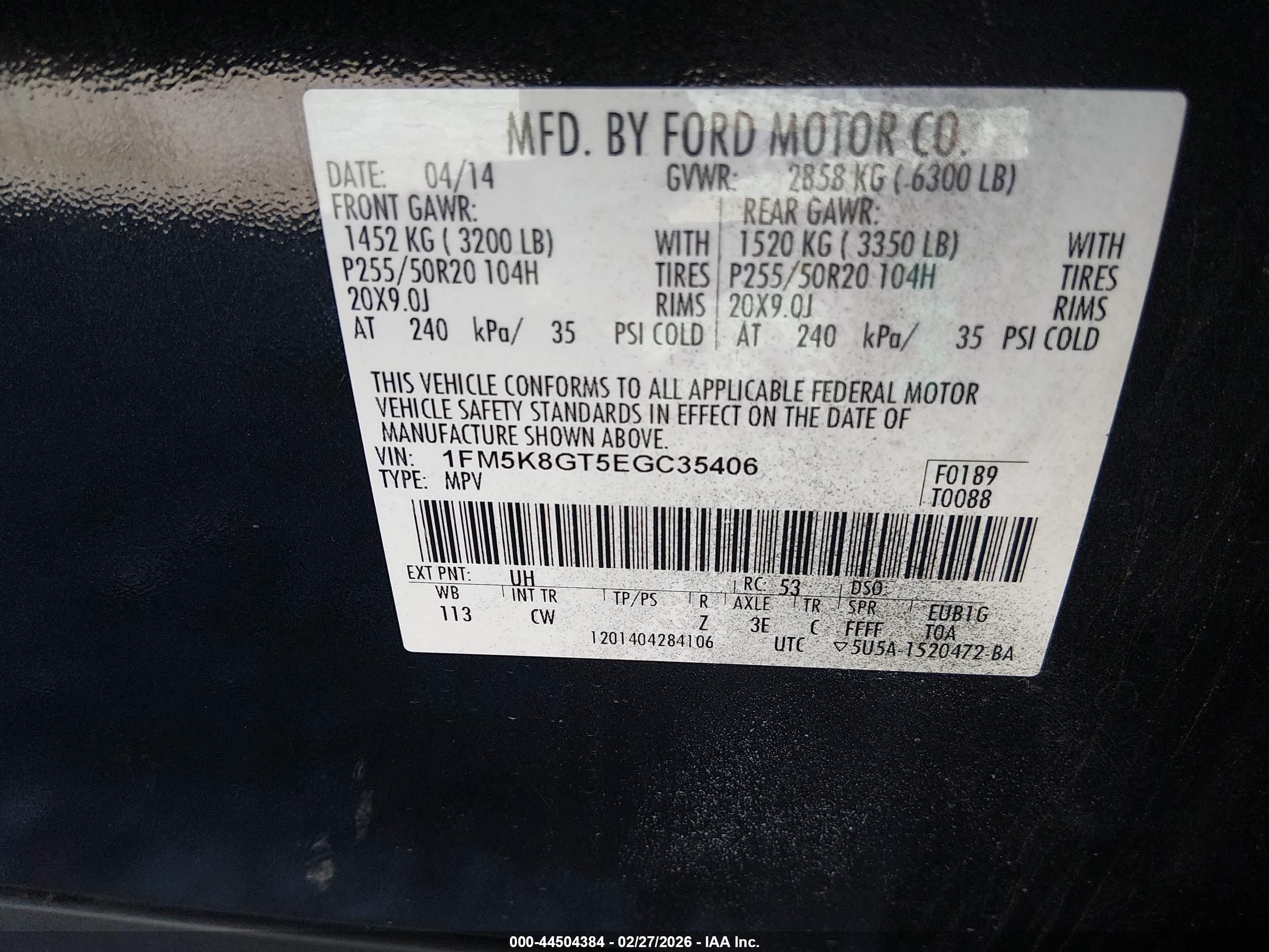 FORD EXPLORER image 9