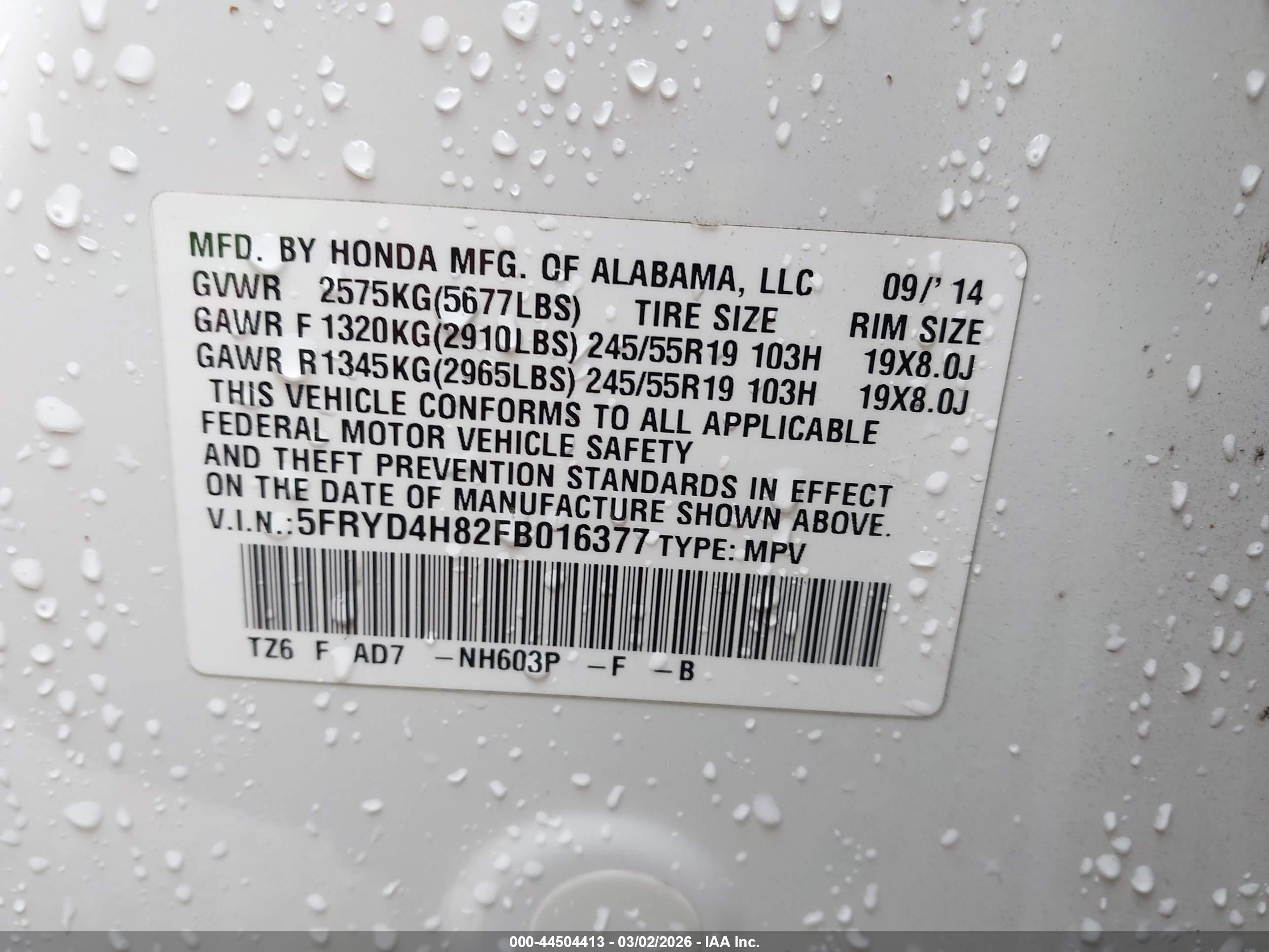 ACURA MDX image 9