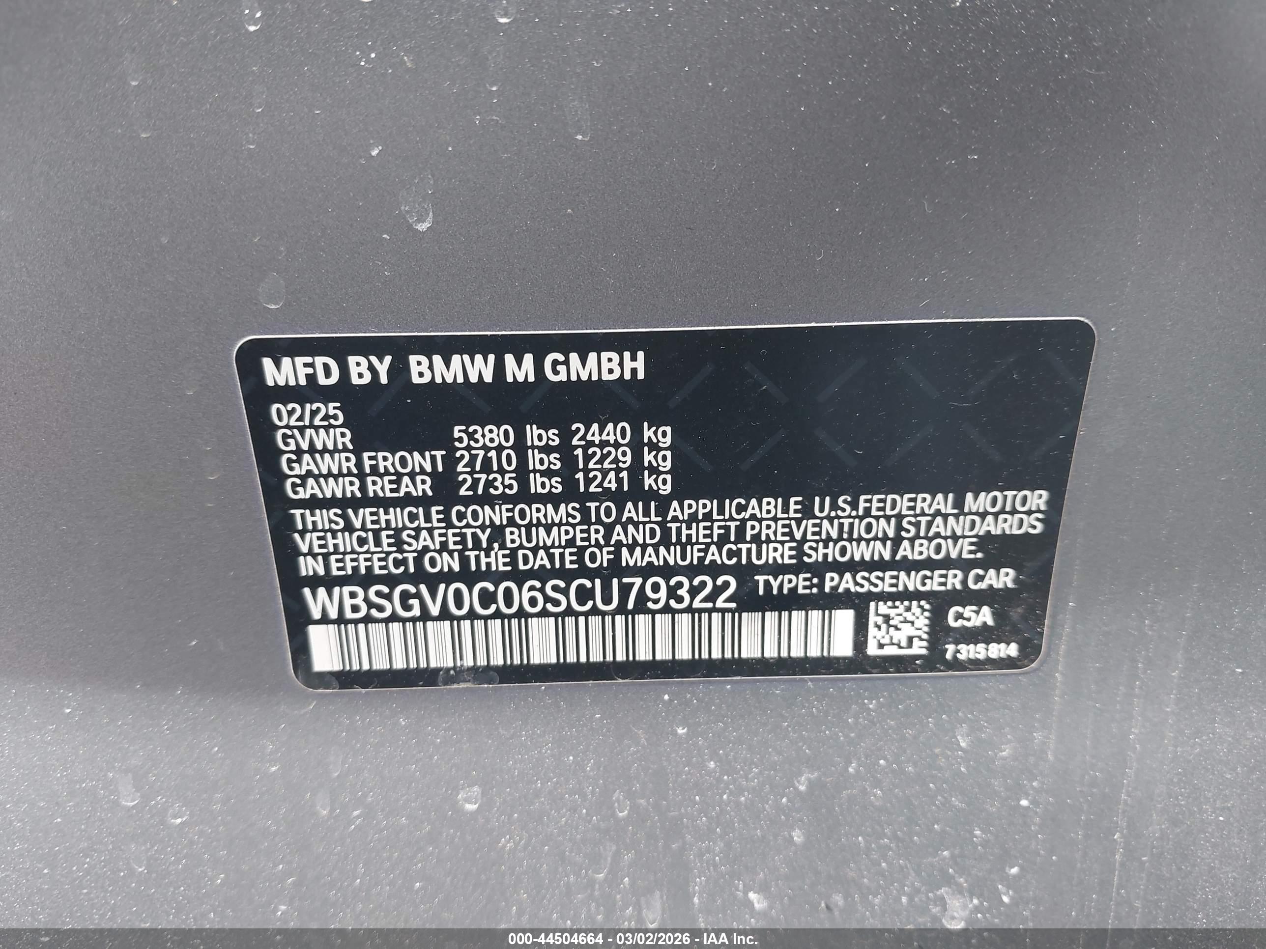 BMW M8 image 9