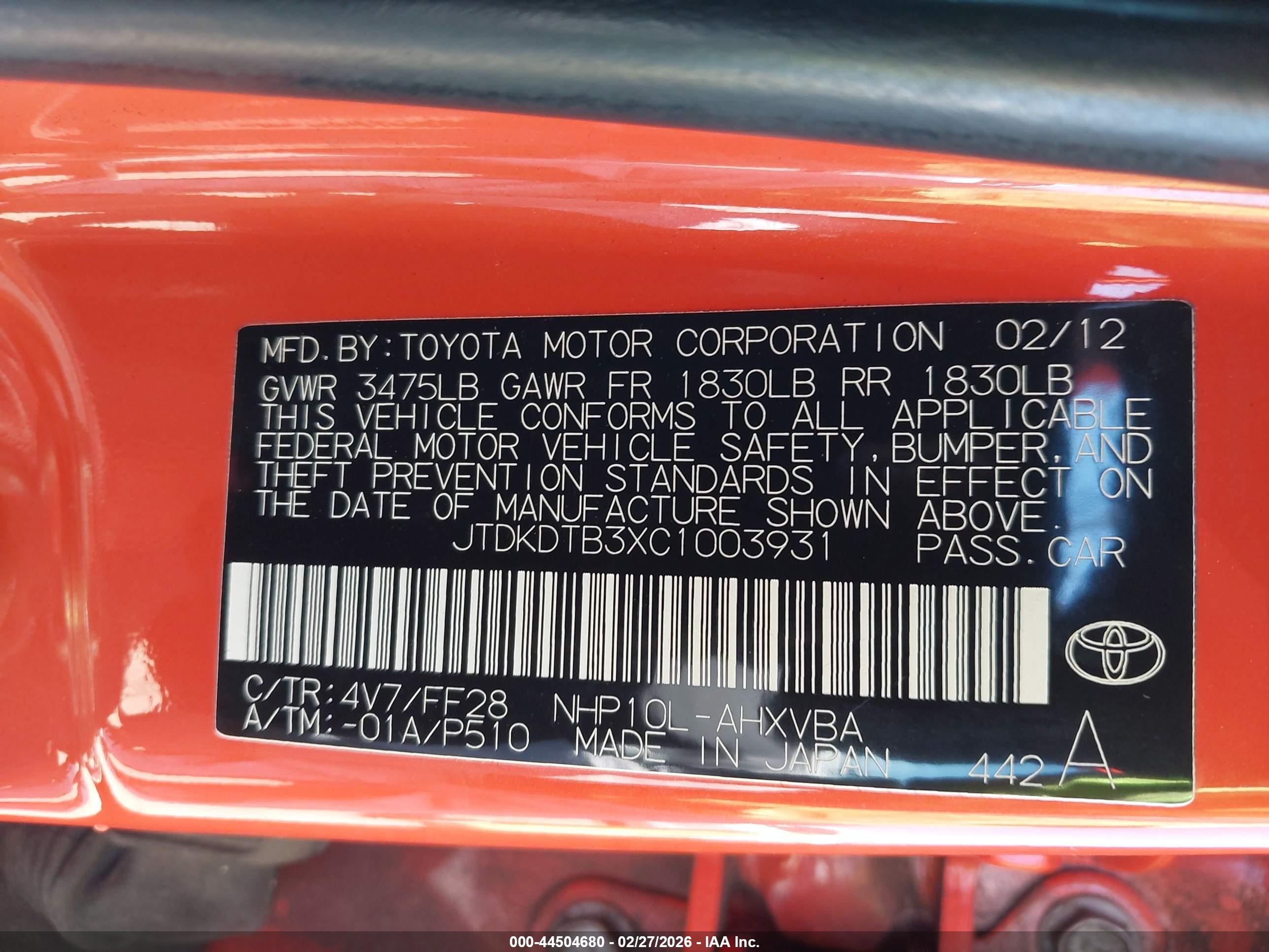 TOYOTA PRIUS image 9