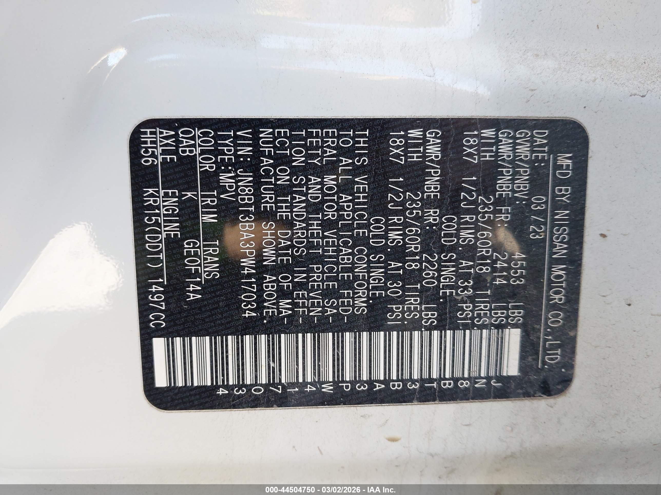 NISSAN ROGUE image 9
