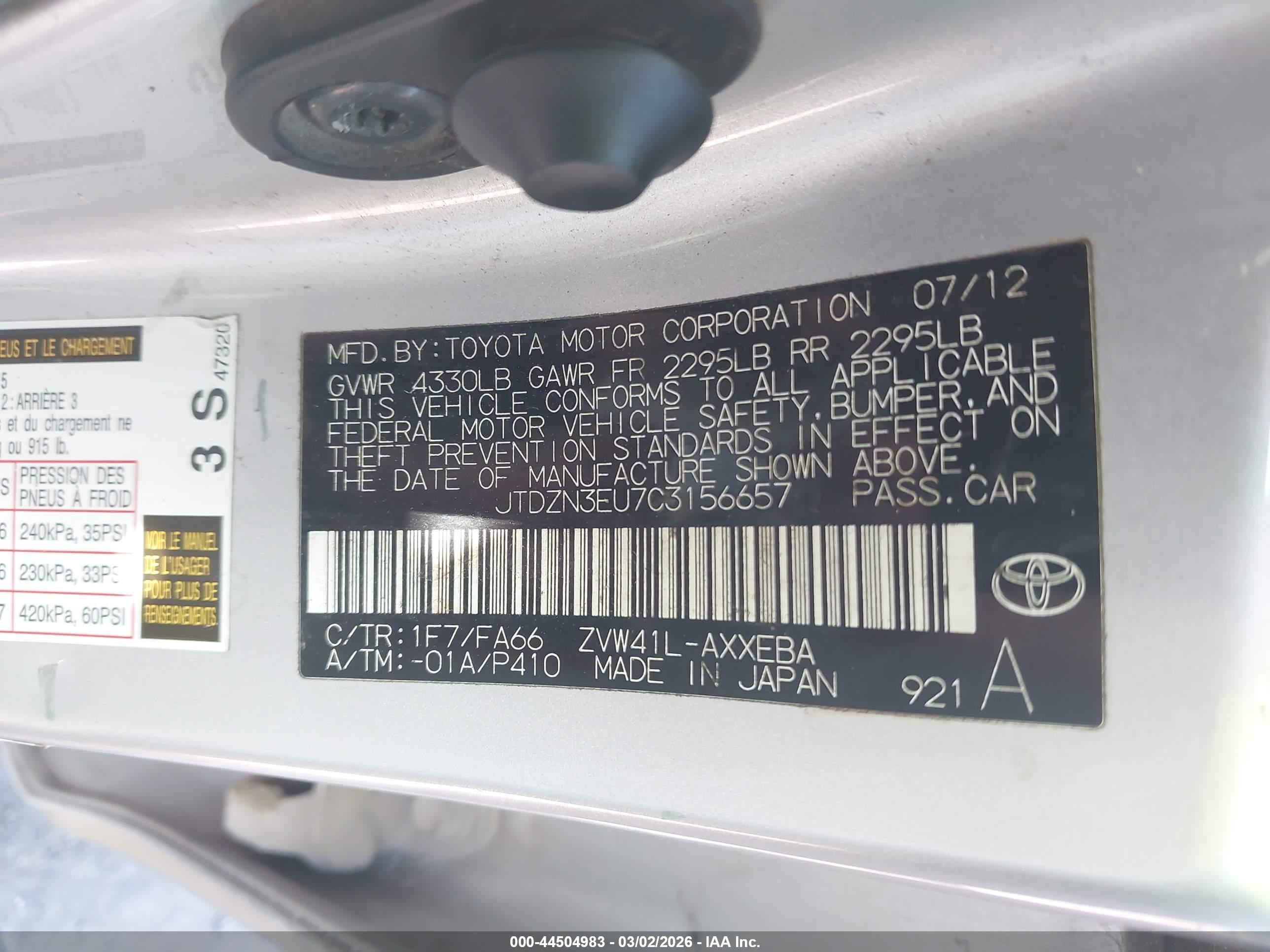 TOYOTA PRIUS image 9